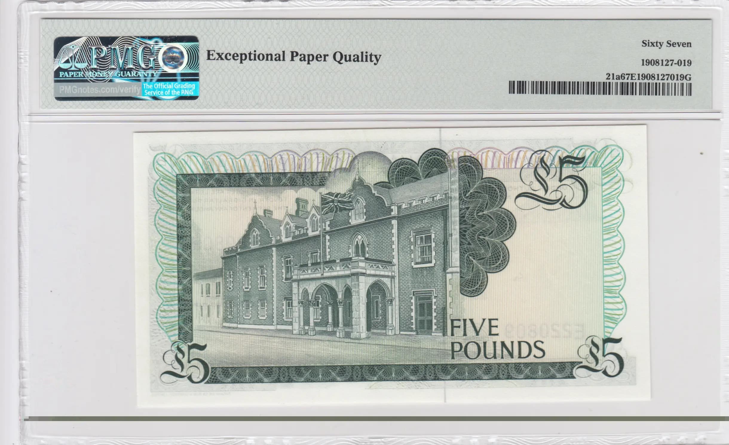 5 pounds 1975 from Gibraltar, P-21a (1975) — image 2