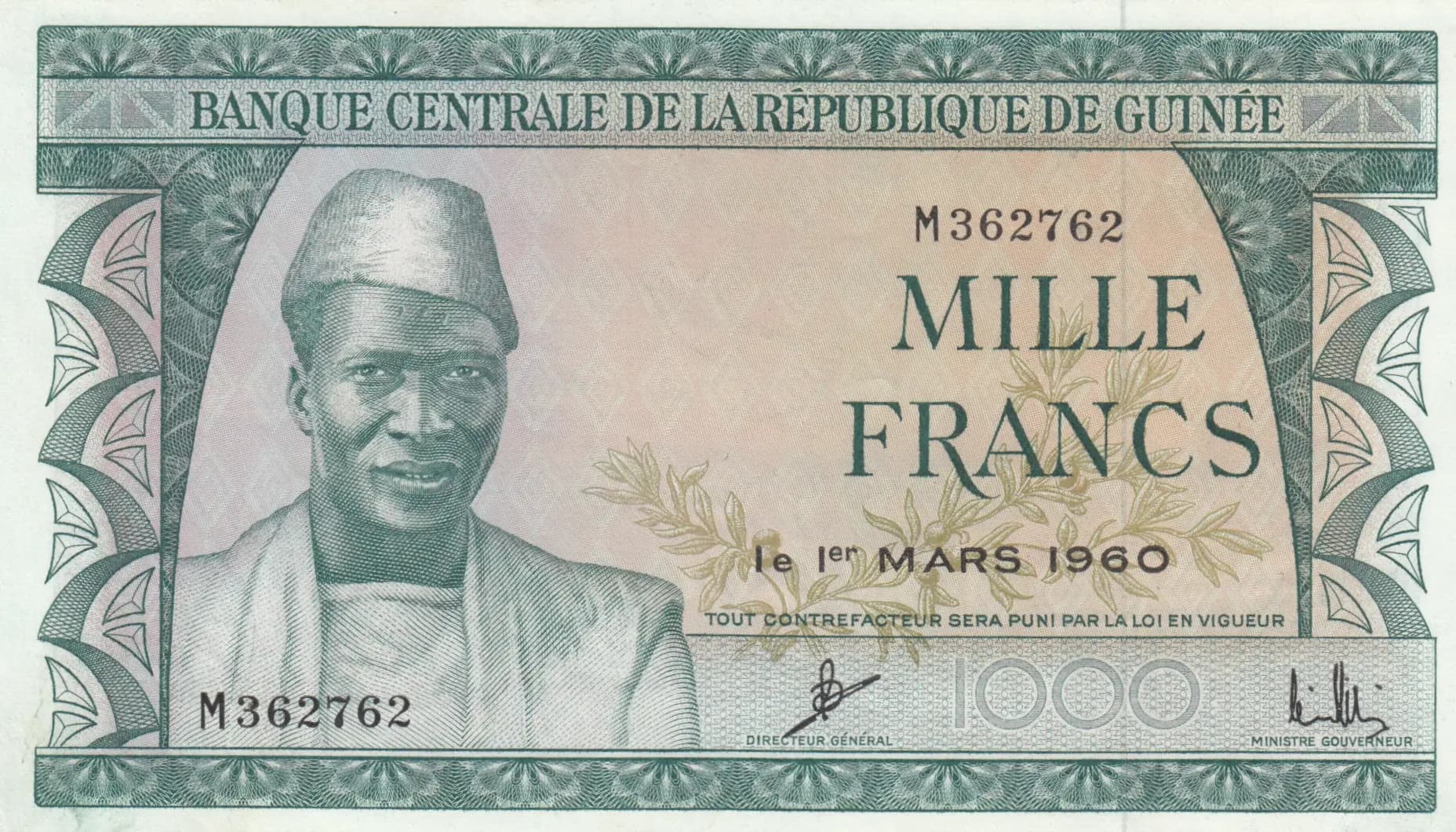 1000 francs 1960 from Guinea, P-15 (1960) — image 1