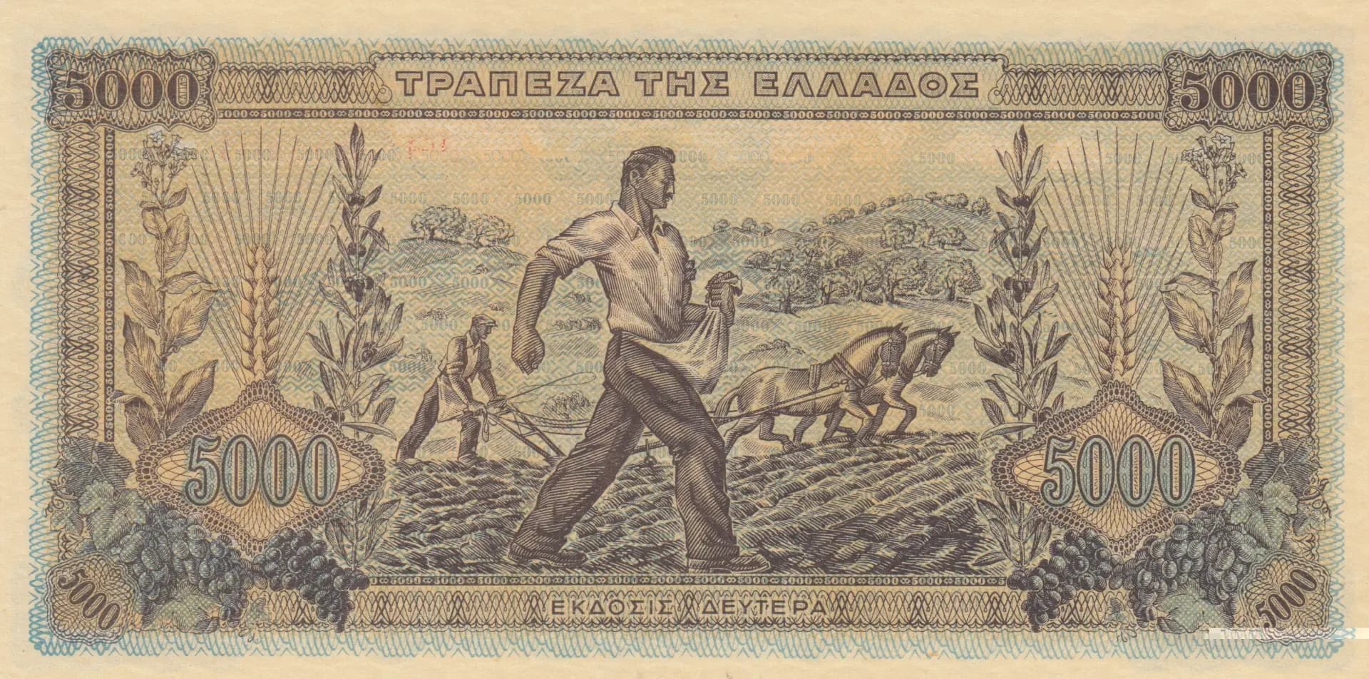 5000 drachmai 1942 from Greece, P-119b (1942) — image 2