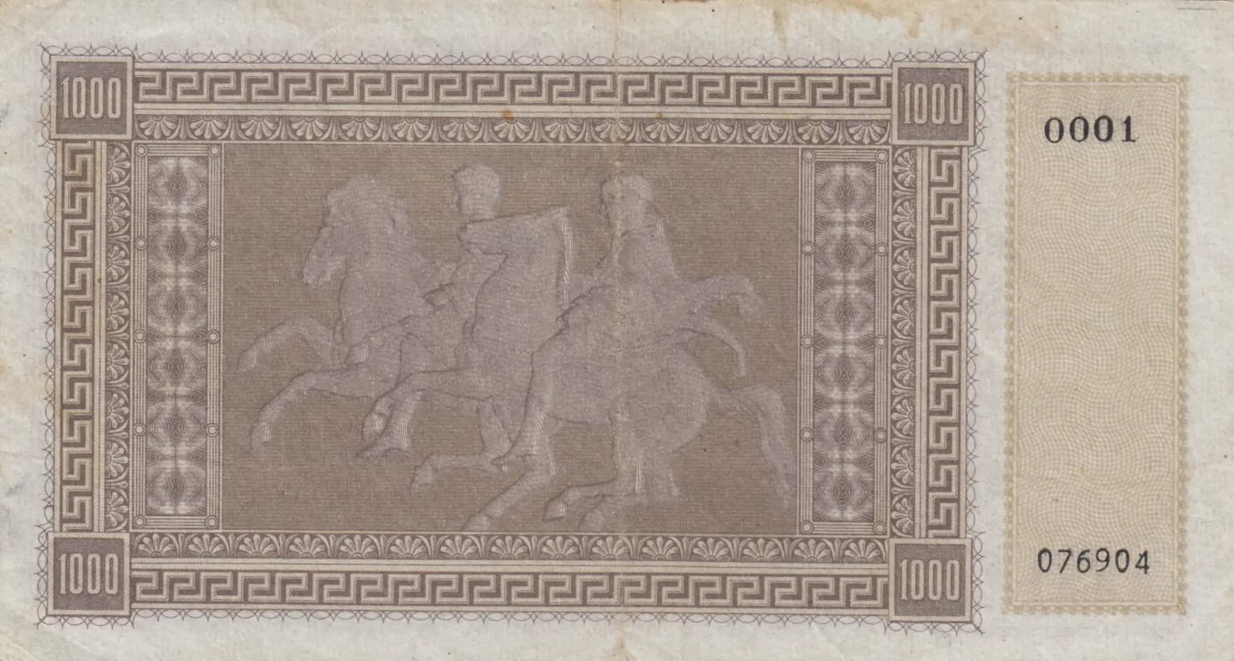 1000 drachmai 1941 from Greece, P-M17a (1941) — image 2