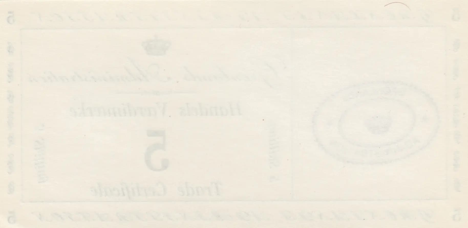 5 skilling 1942 from Greenland, P-M9 (1942) — image 2