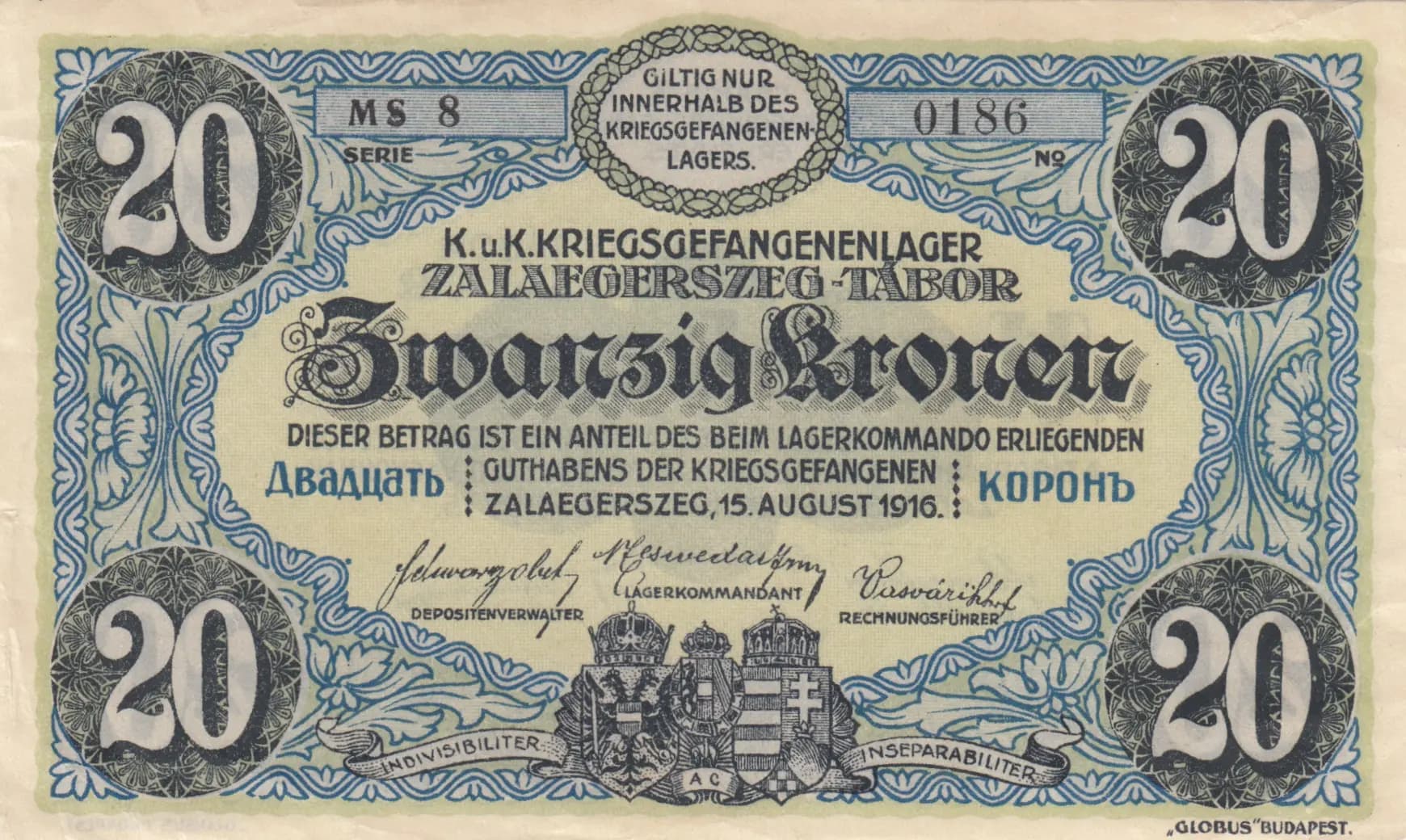 20 kronen 1916 from Hungary, P-unlisted (1916) — image 2