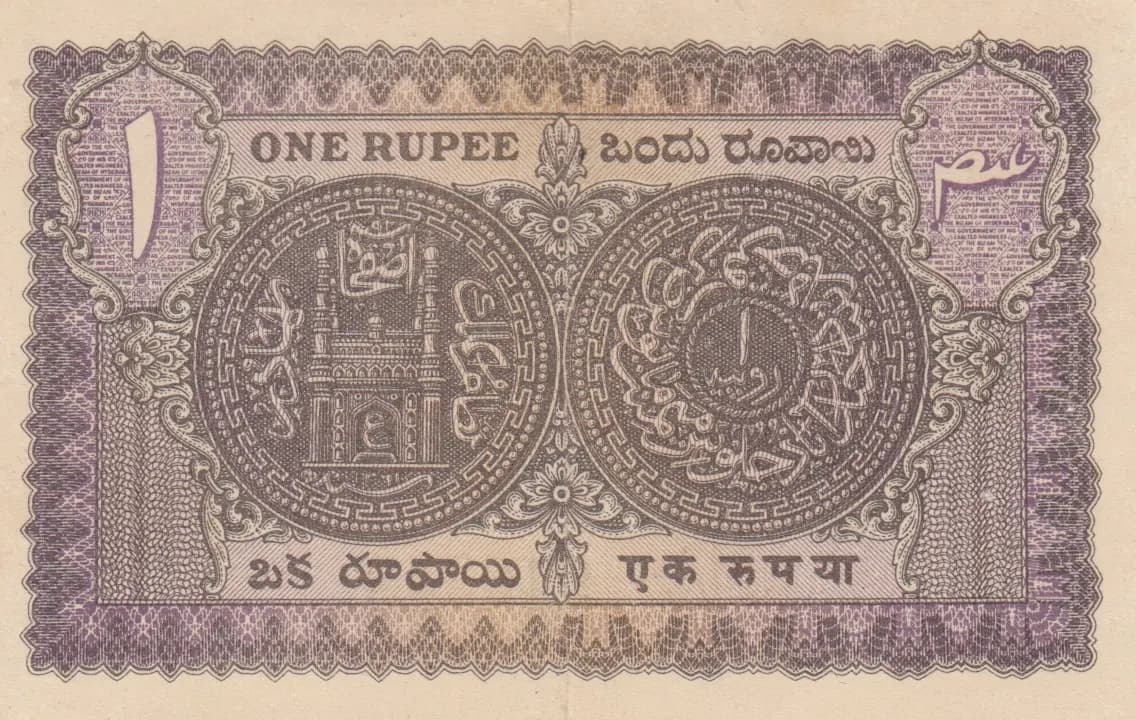 1 rupee 1944-46 from India, Hyderabad, P-S271d (1944) — image 2
