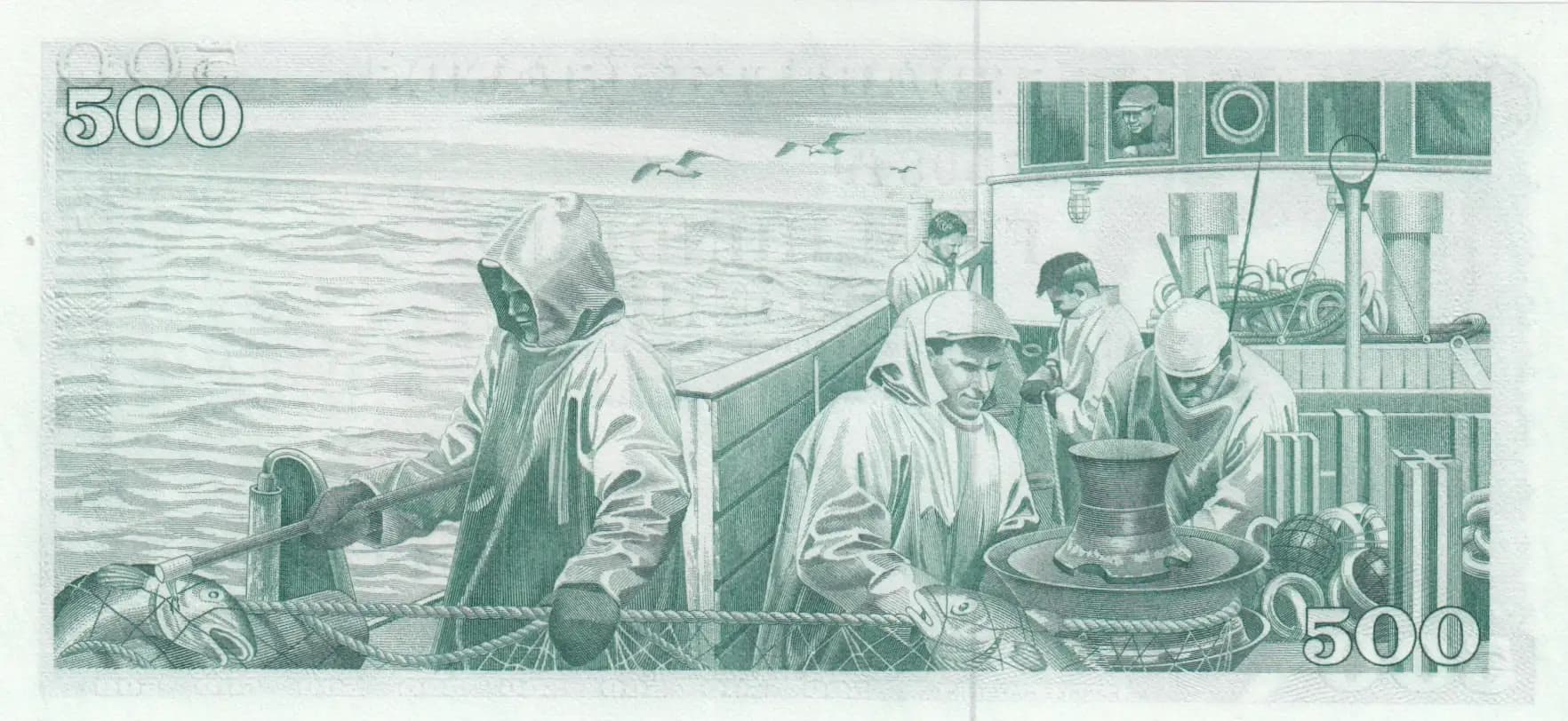 500 kronur 1961 from Iceland, P-45(7) (1961) — image 2