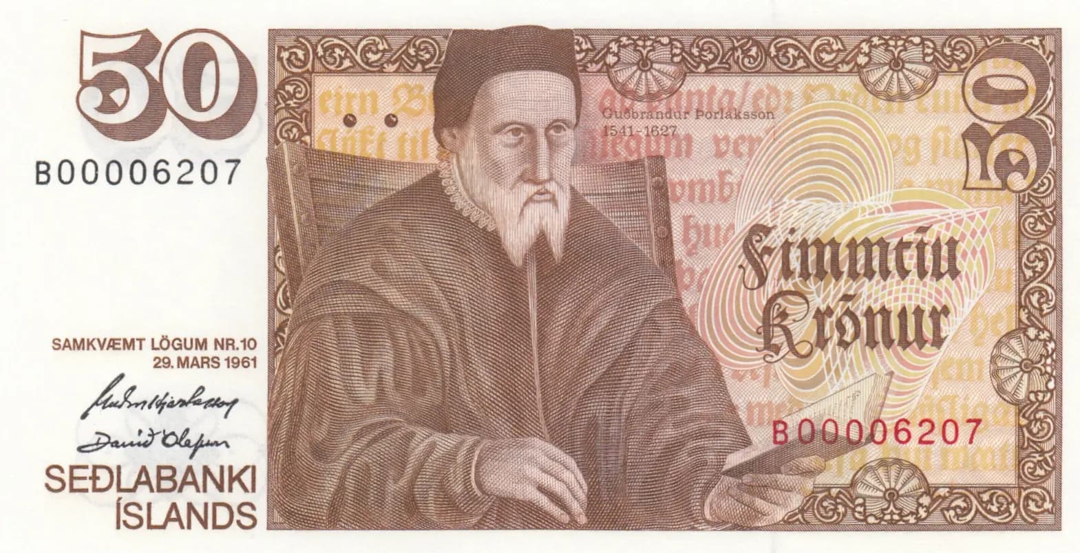 50 kronur 1981 from Iceland, P-49(3) (1981) — image 1