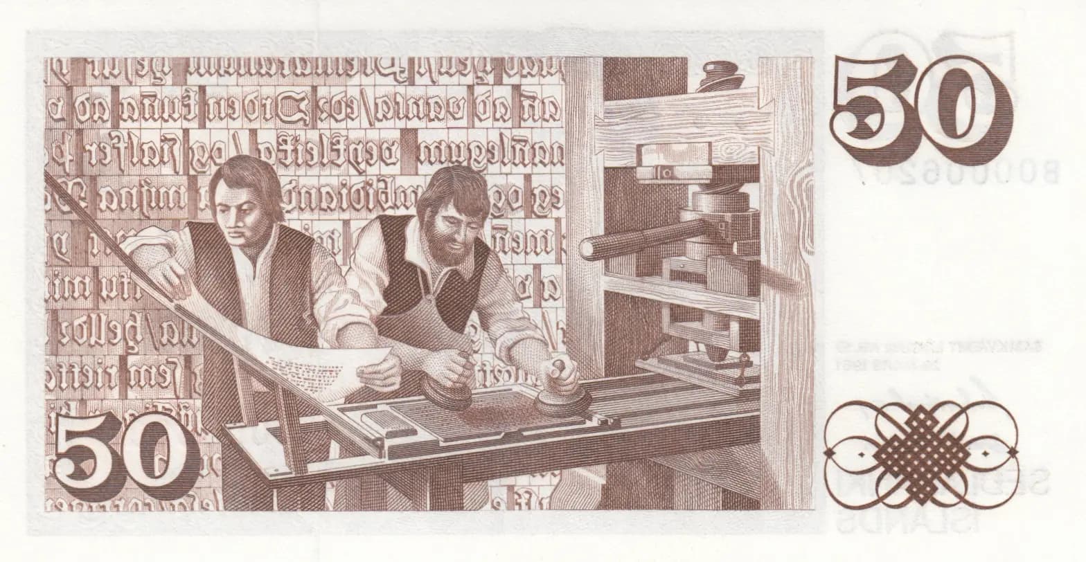 50 kronur 1981 from Iceland, P-49(3) (1981) — image 2