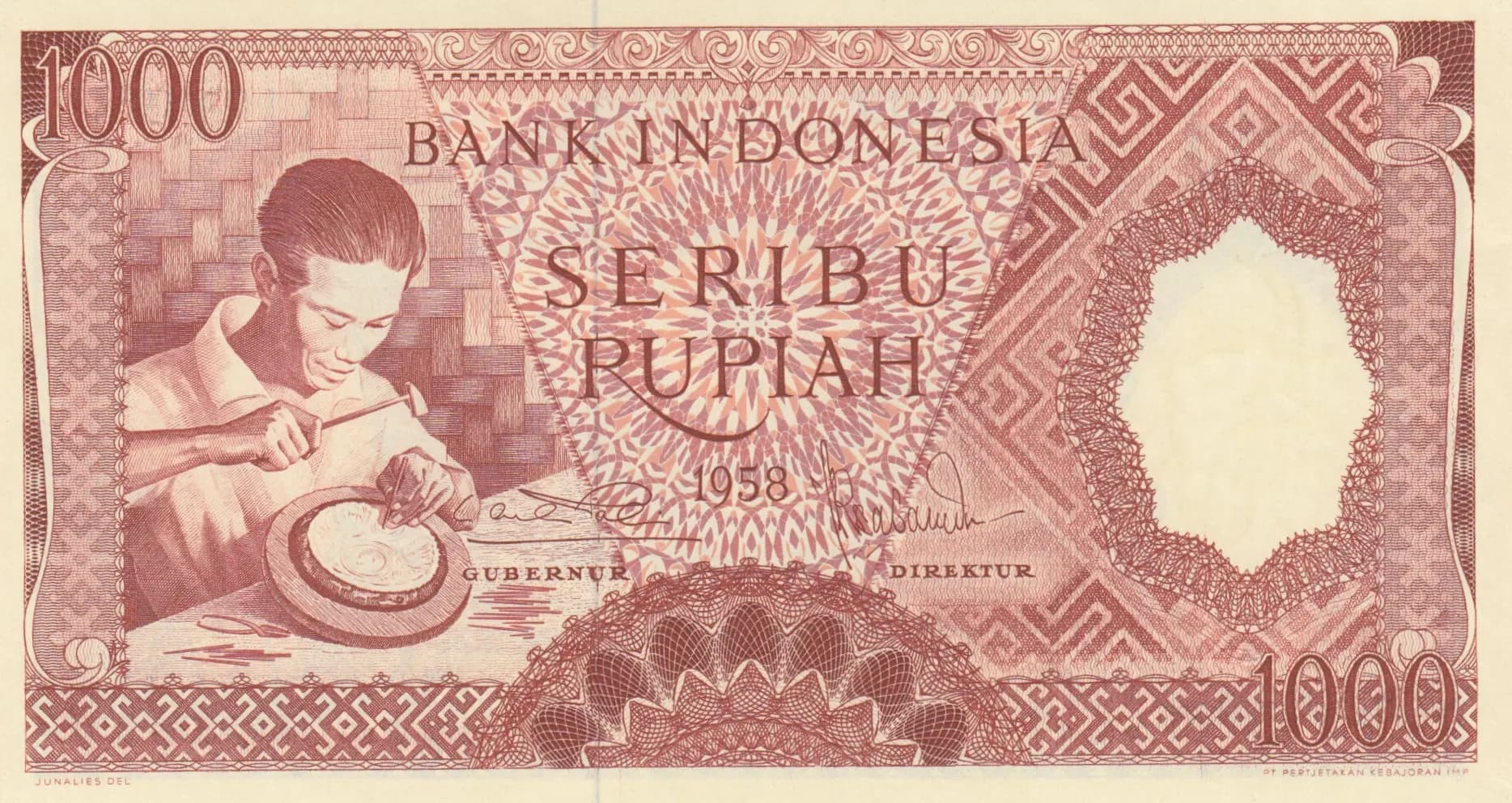 1000 rupiah 1958 from Indonesia, P-61 (1958) — image 1