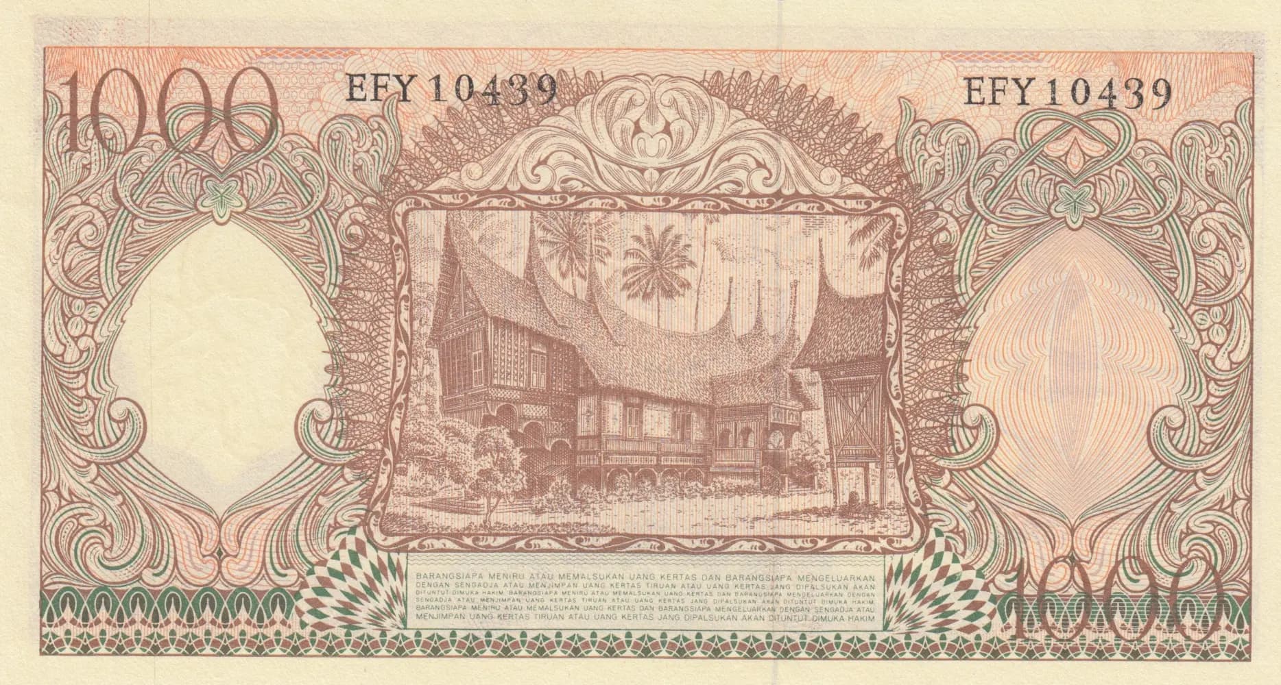 1000 rupiah 1958 from Indonesia, P-61 (1958) — image 2
