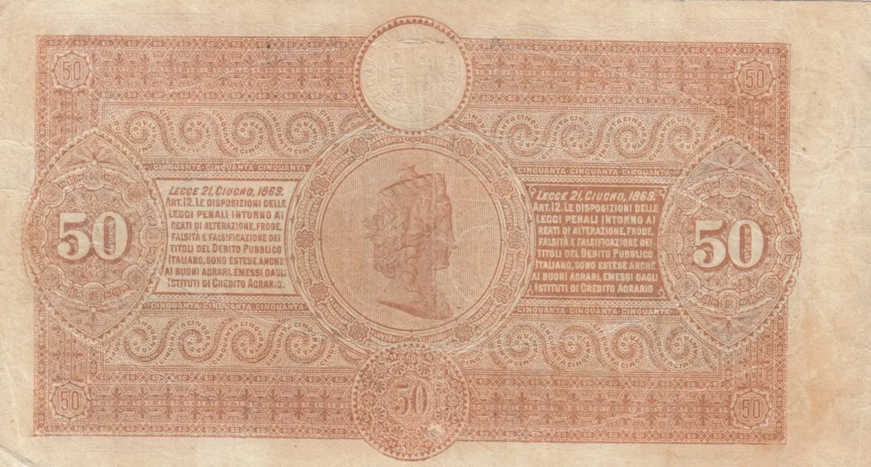 50 lire 1874 from Italy, P-S927 (1874) — image 2
