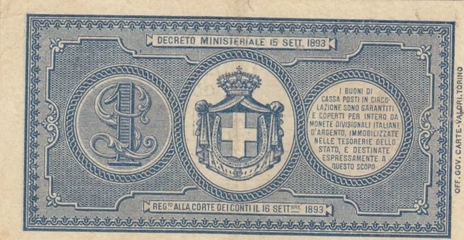 1 lira 1893 from Italy, P-33 (1893) — image 2