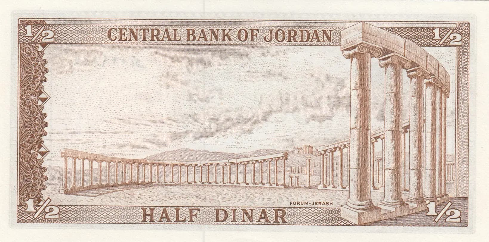 1/2 dinar 1959 from Jordan, P-13a (1959) — image 2