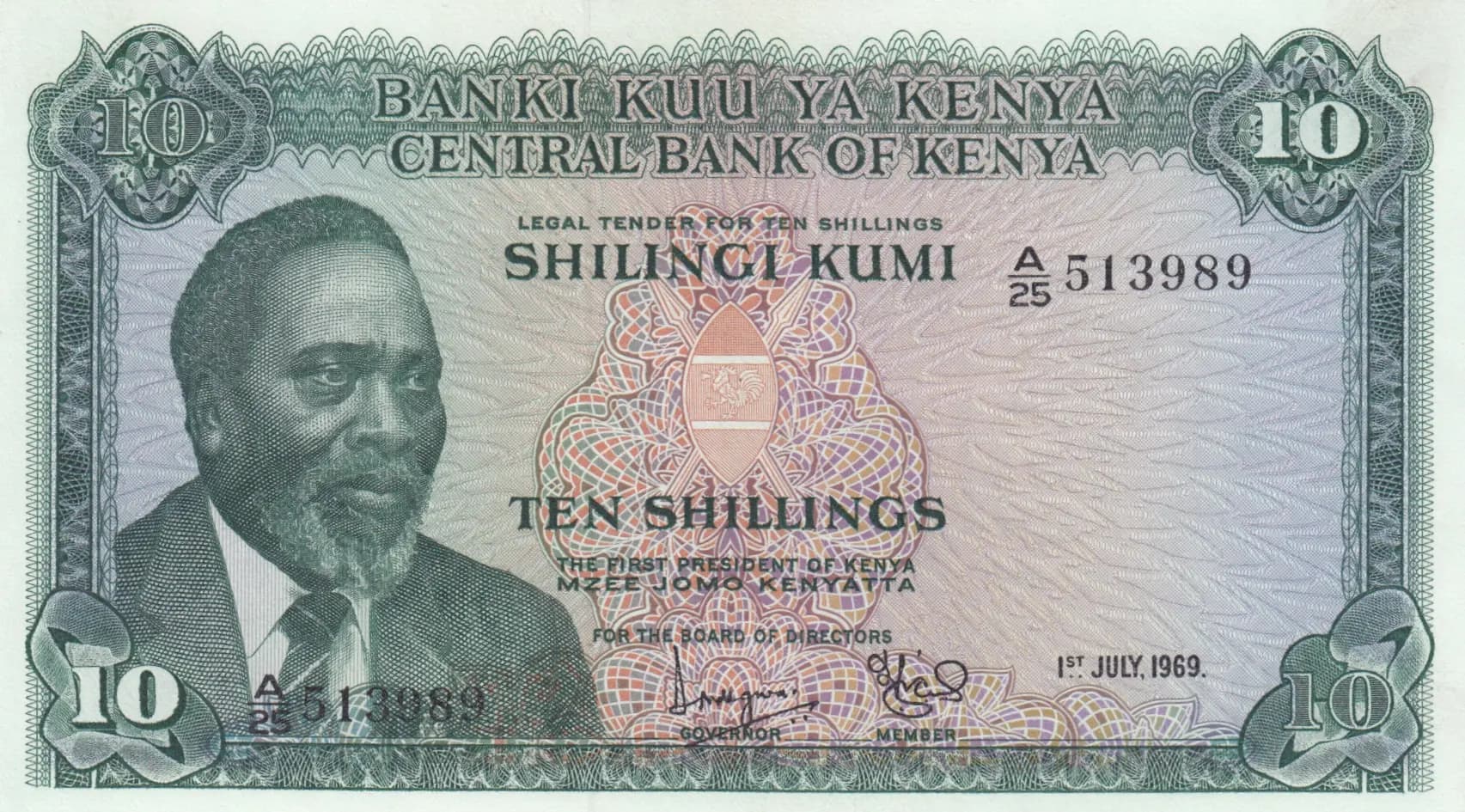 10 shillings 1969 from Kenya, P-7a (1969) — image 1