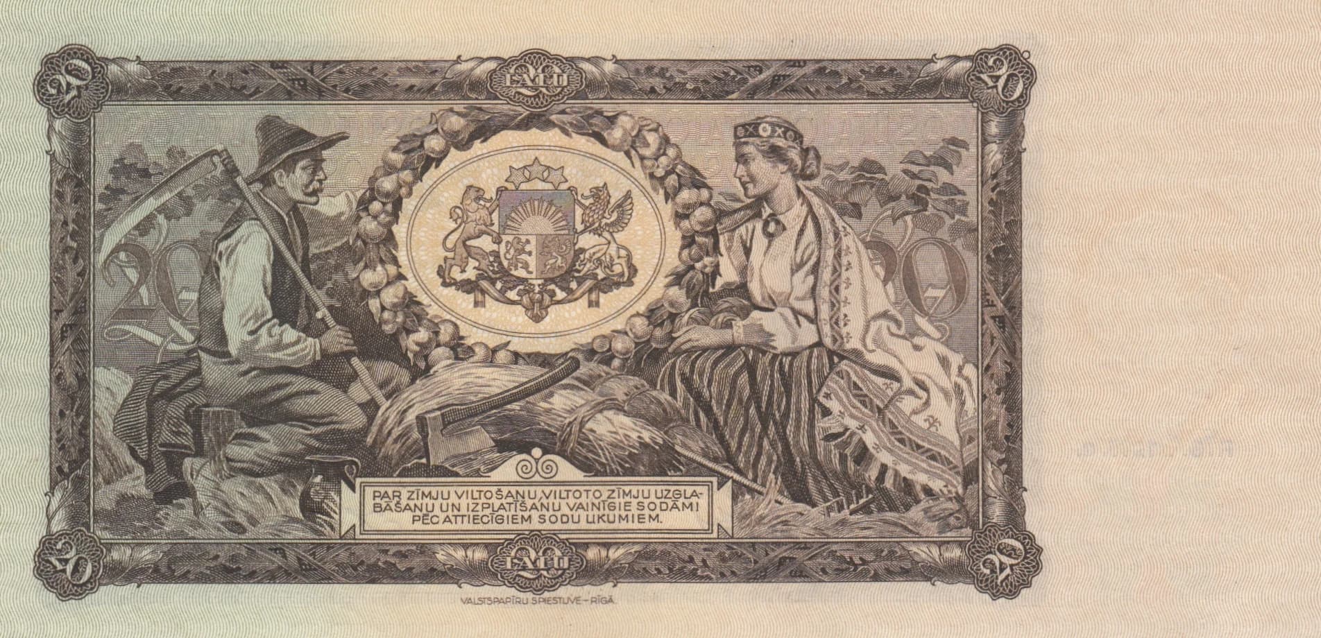 20 latu 1935 from Latvia, P-30a (1935) — image 2