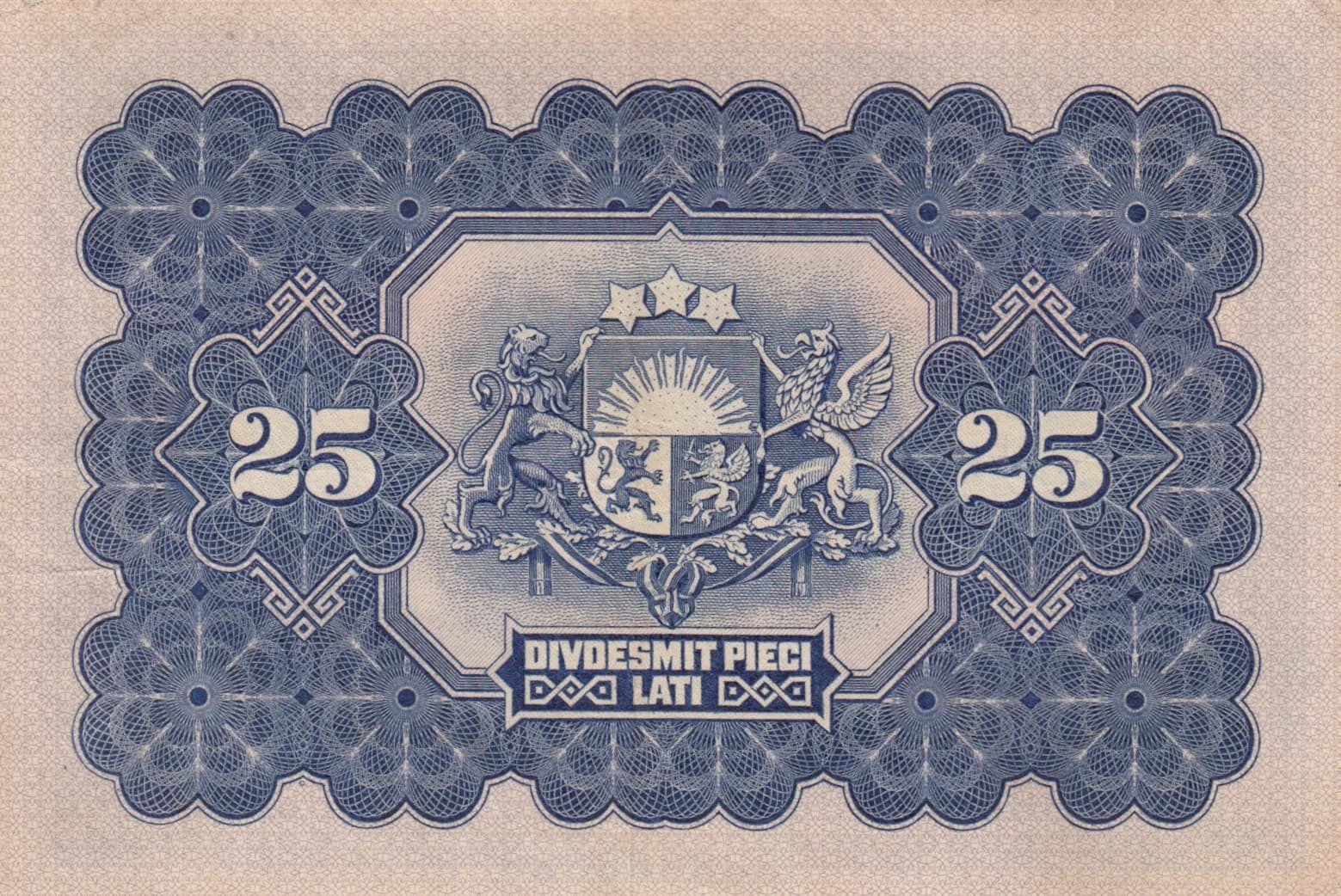 25 latu 1928 from Latvia, P-18 (1928) — image 2