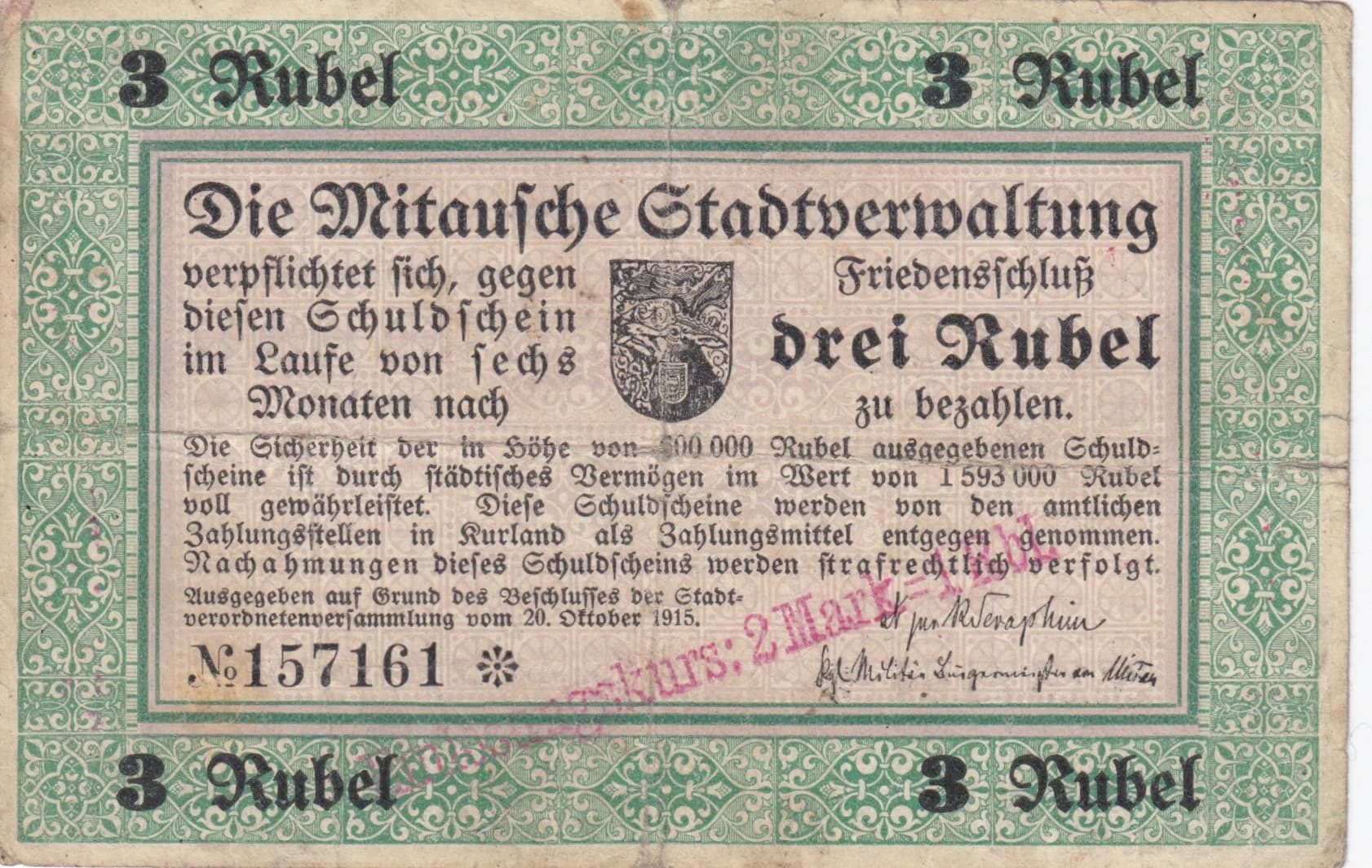 Mitau 3 rubel 1915 from Latvia, P-- (1915) — image 1