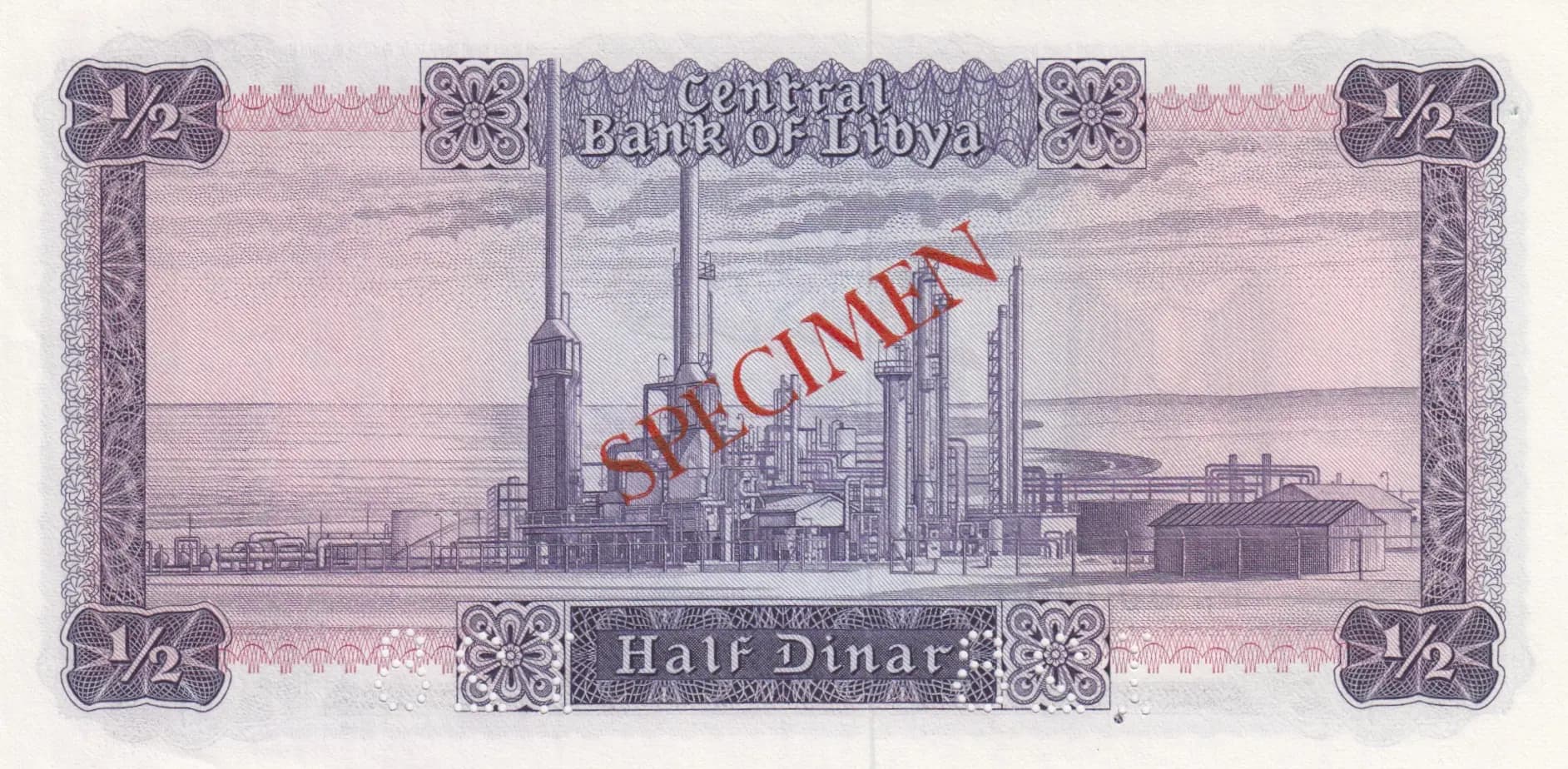1/2 dinar 1971 specimen from Libya, P-34s (1971) — image 2