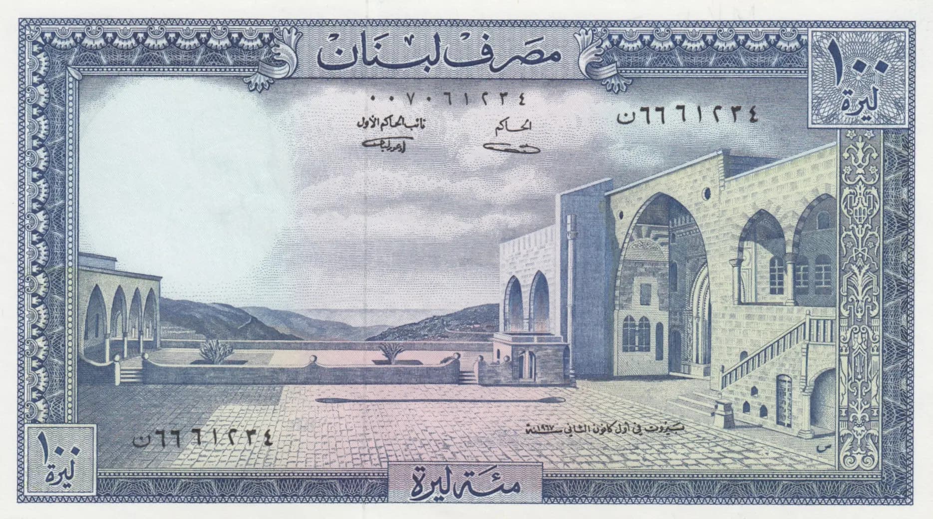 100 livres 1967 from Lebanon, P-66a (1967) — image 1