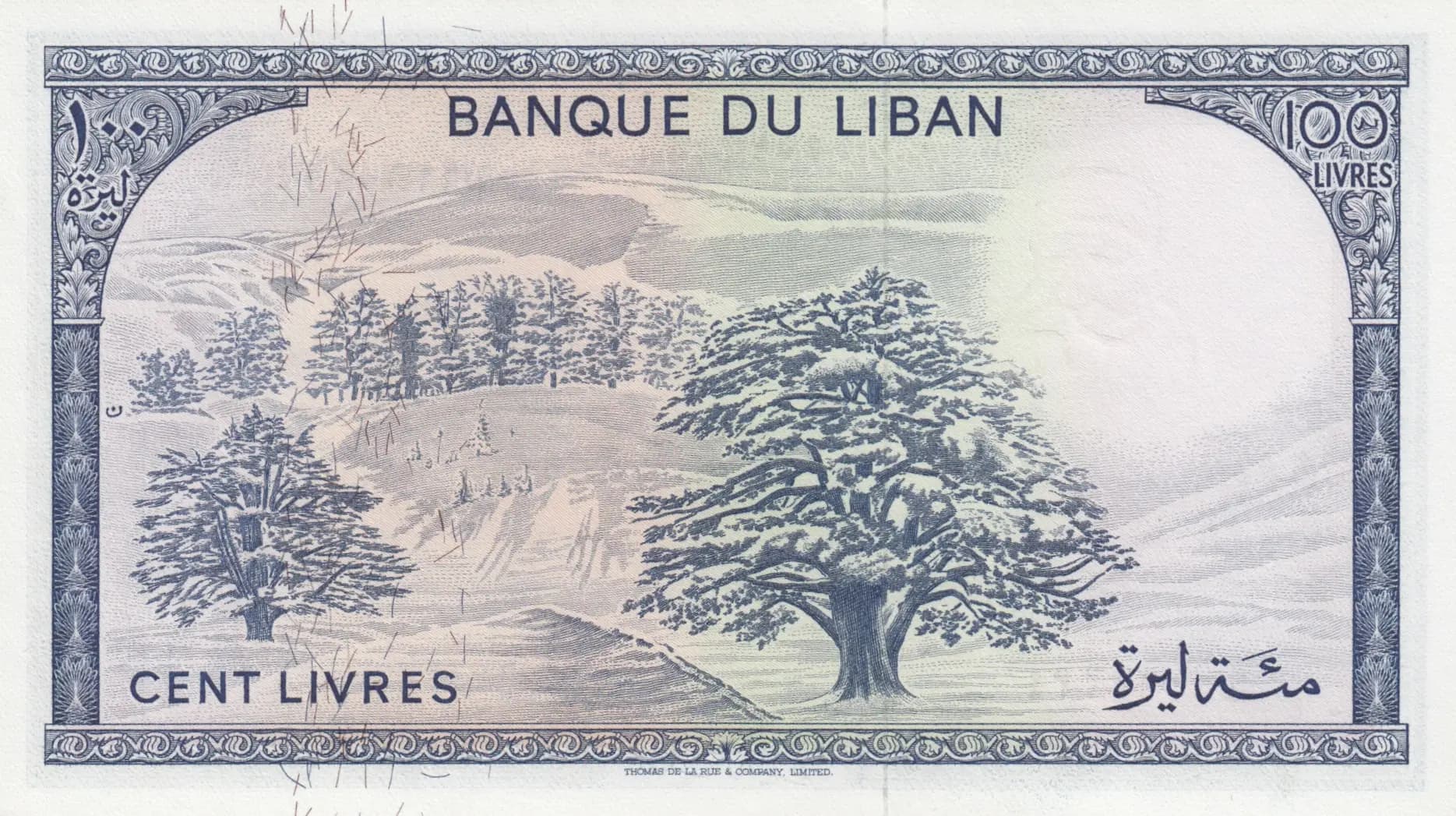 100 livres 1967 from Lebanon, P-66a (1967) — image 2
