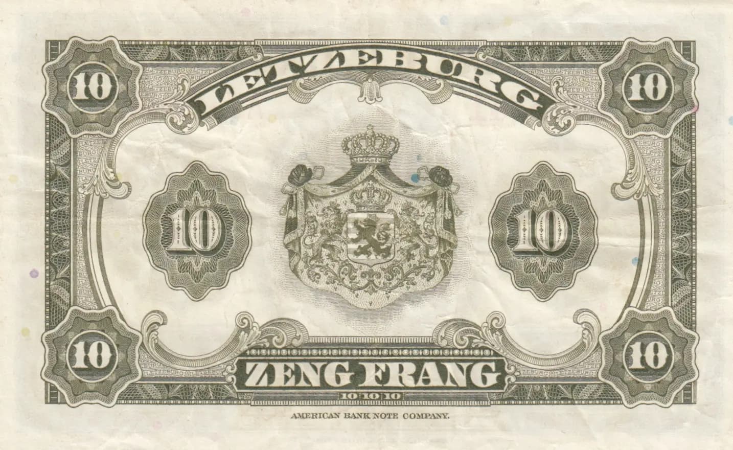 10 francs 1944 from Luxembourg, P-44 (1944) — image 2