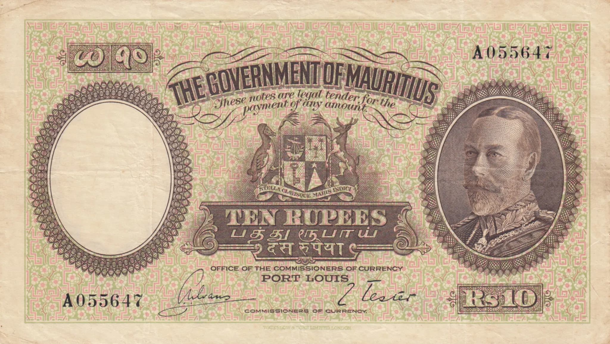 10 rupees 1930 from Mauritius, P-21 (1930) — image 1