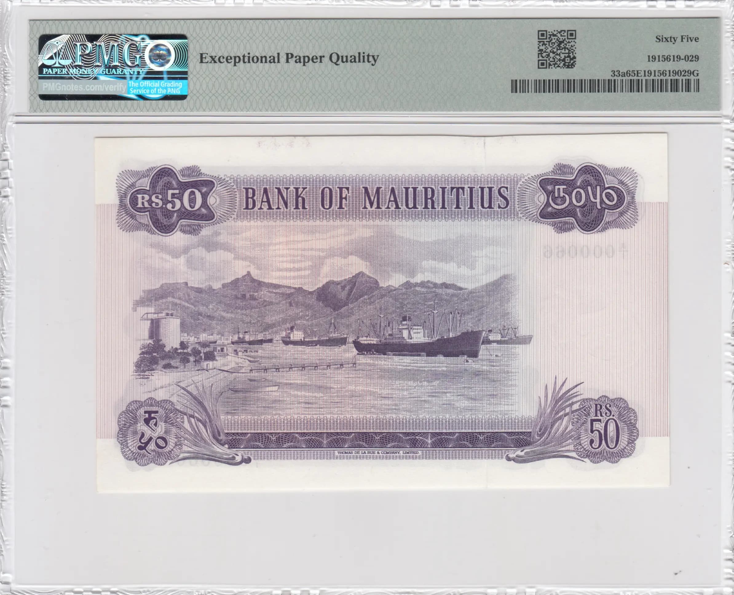 50 rupees 1967 from Mauritius, P-33a (1967) — image 2