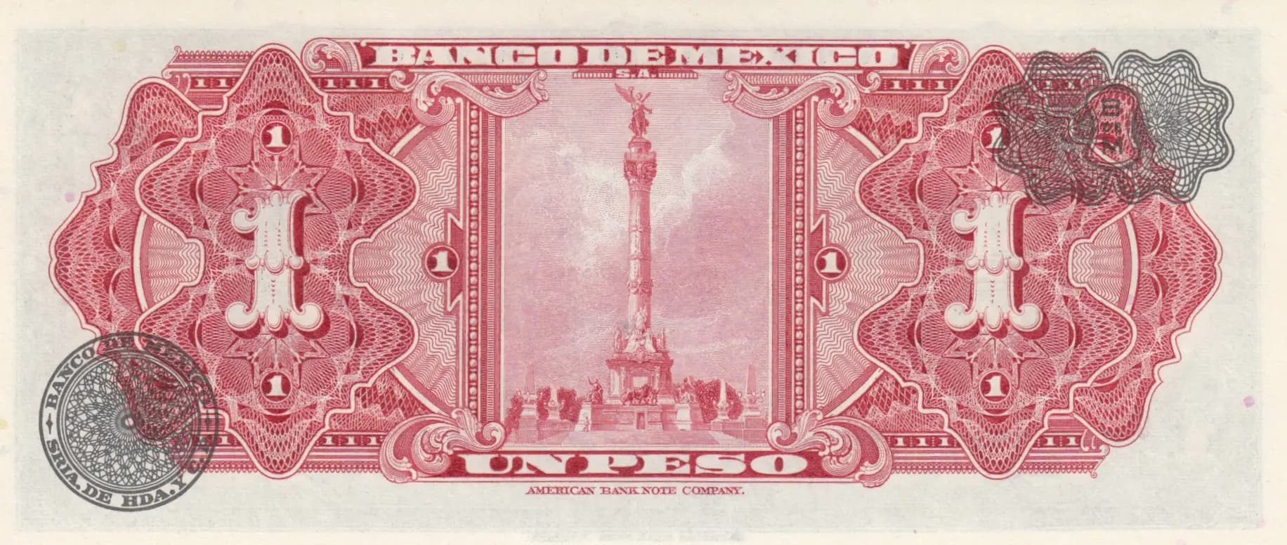 1 peso 1970 from Mexico, P-59l (1970) — image 2