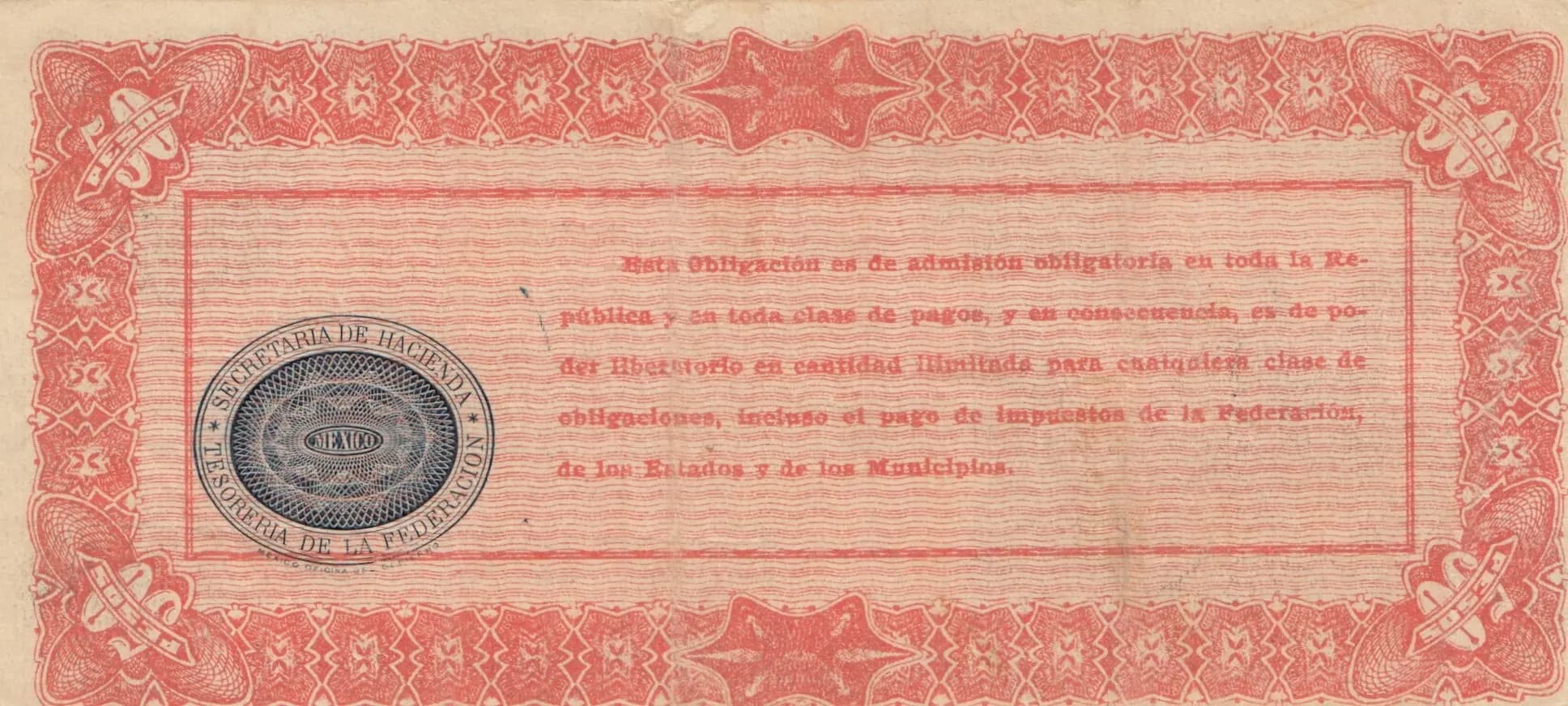 50 pesos 1914 from Mexico, P-S716 (1914) — image 2