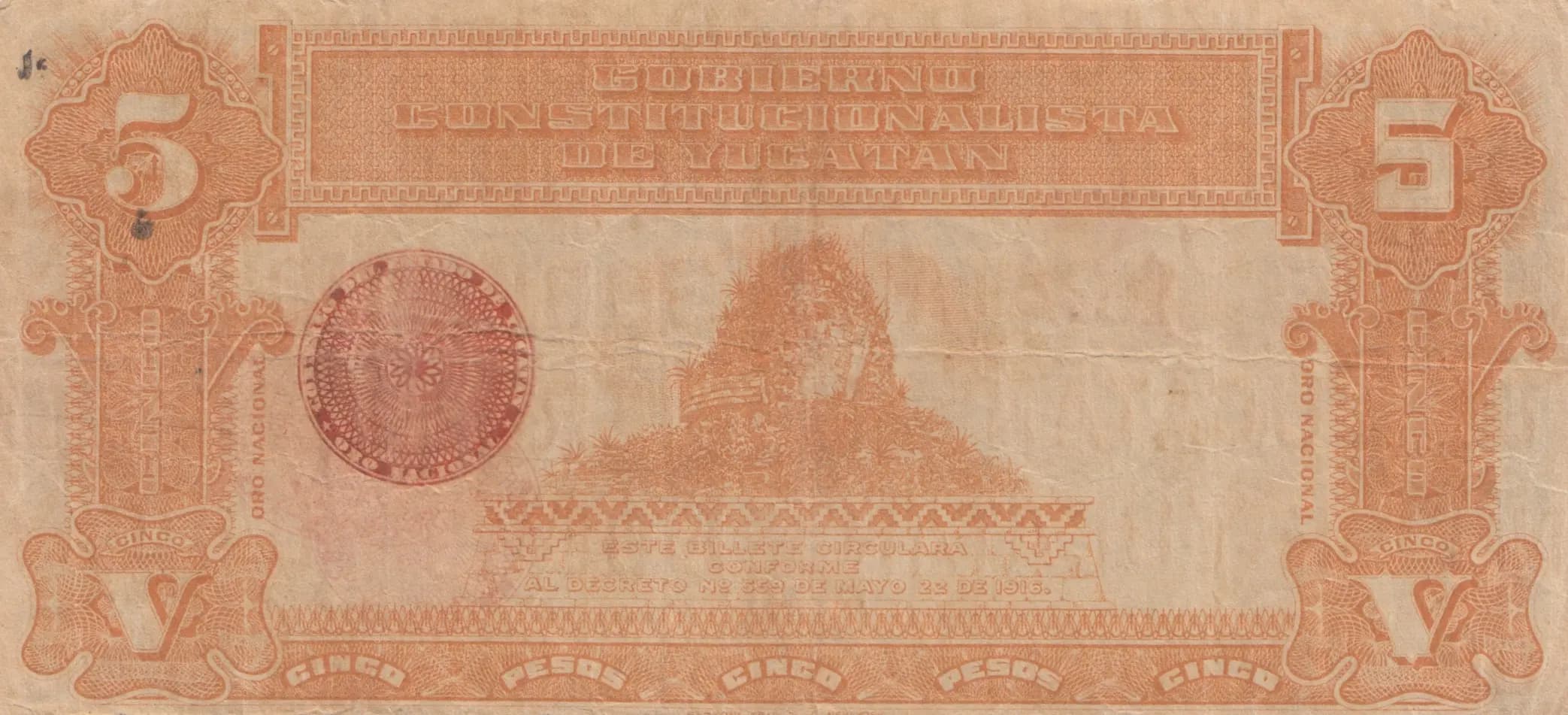 5 pesos 1916 from Mexico, P-S1137 (1916) — image 2