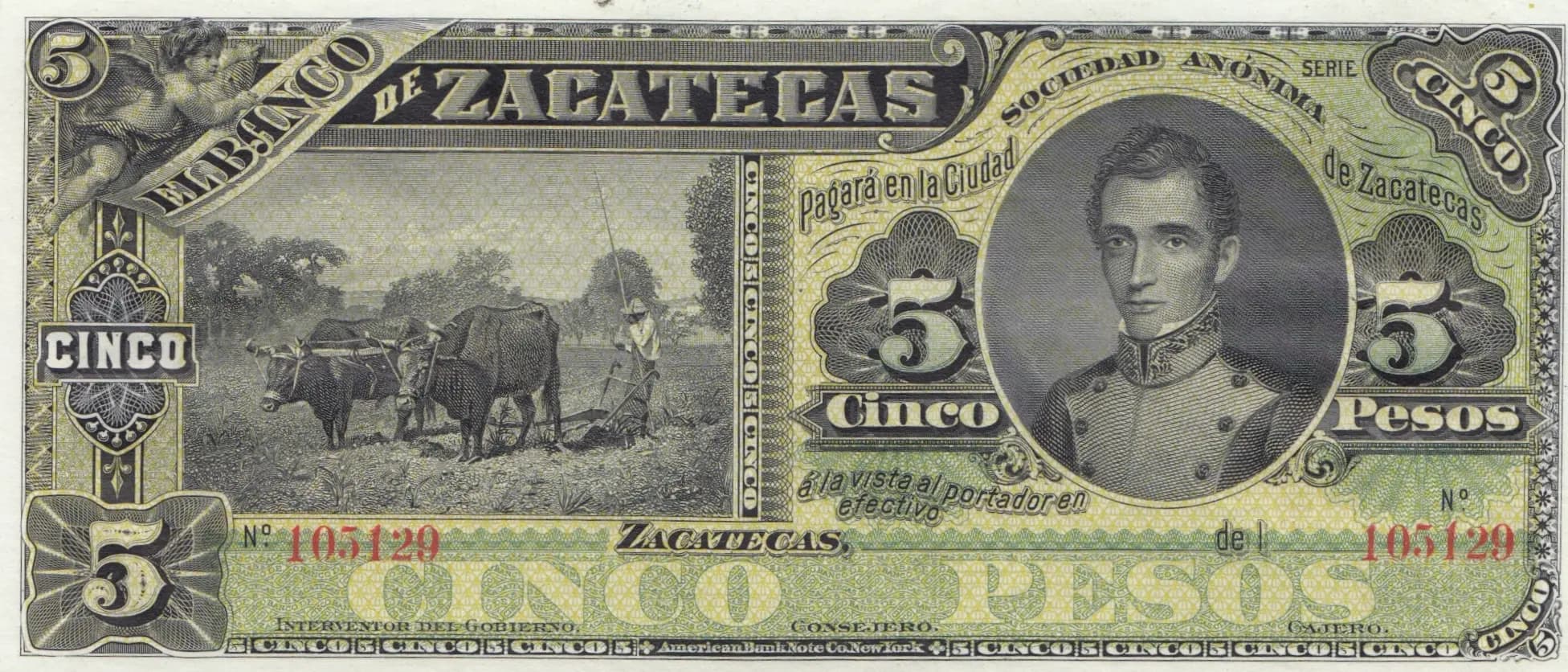 5 pesos 1914 from Mexico, P-S475r (1914) — image 1