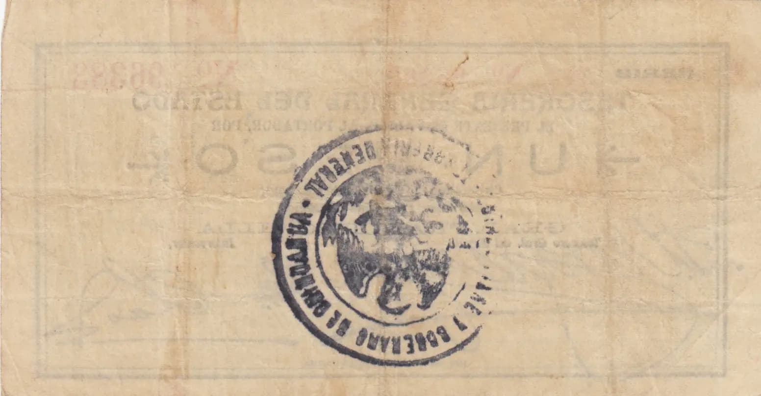 1 peso 1913 from Mexico, P-S553 (1913) — image 2