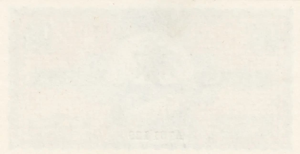 1/2 rupee 1960 from Maldives, P-1 (1960) — image 2