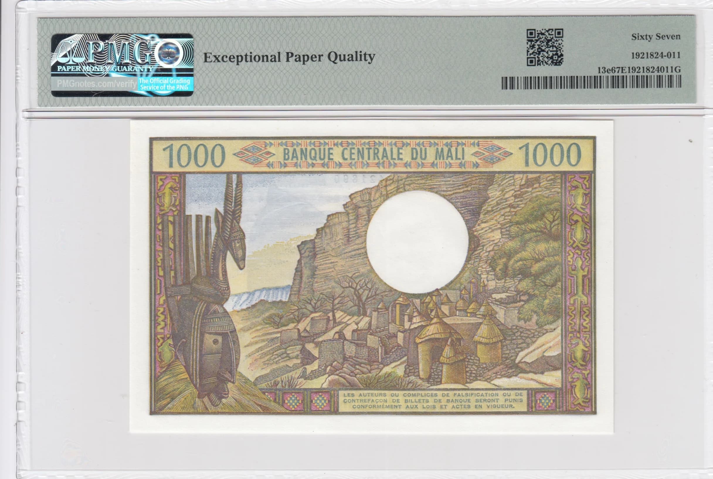 1000 francs 1970 from Mali, P-13e (1970) — image 2