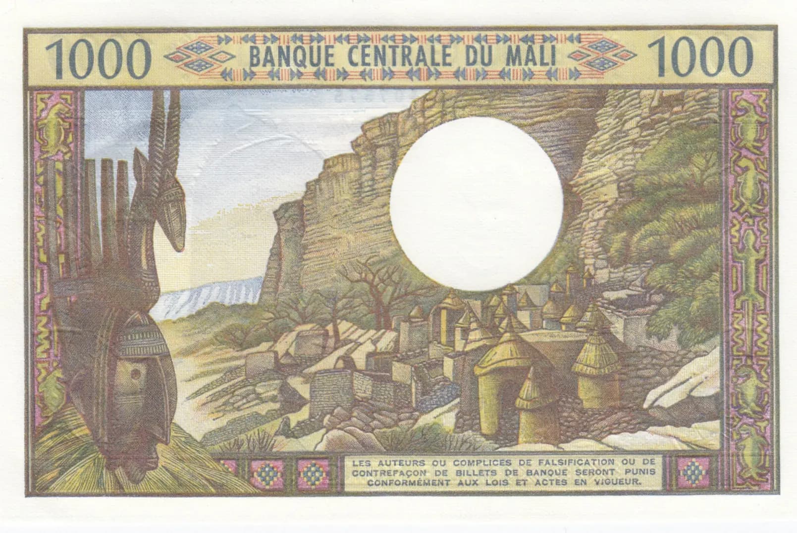 1000 francs 1970 from Mali, P-13b (1970) — image 2