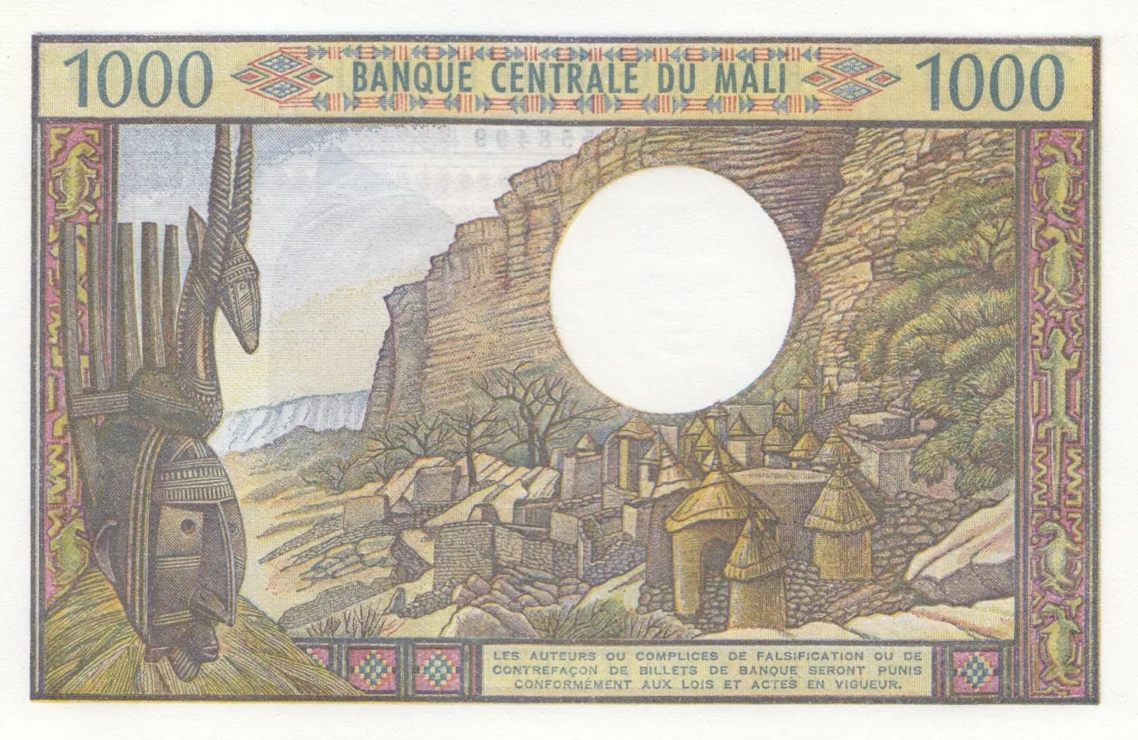 1000 francs 1970 from Mali, P-13d (1970) — image 2