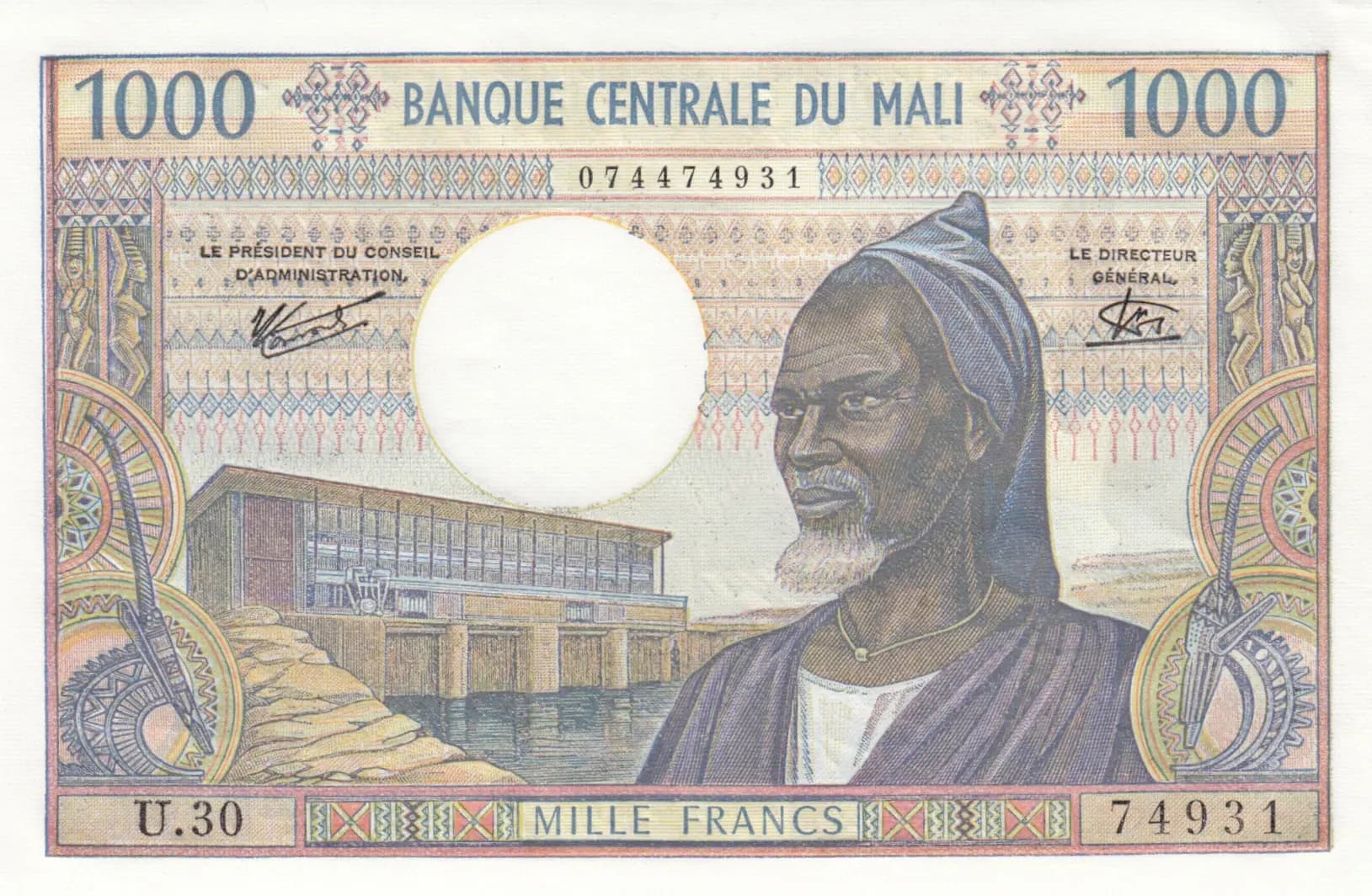 1000 francs 1970 from Mali, P-13e (1970) — image 1