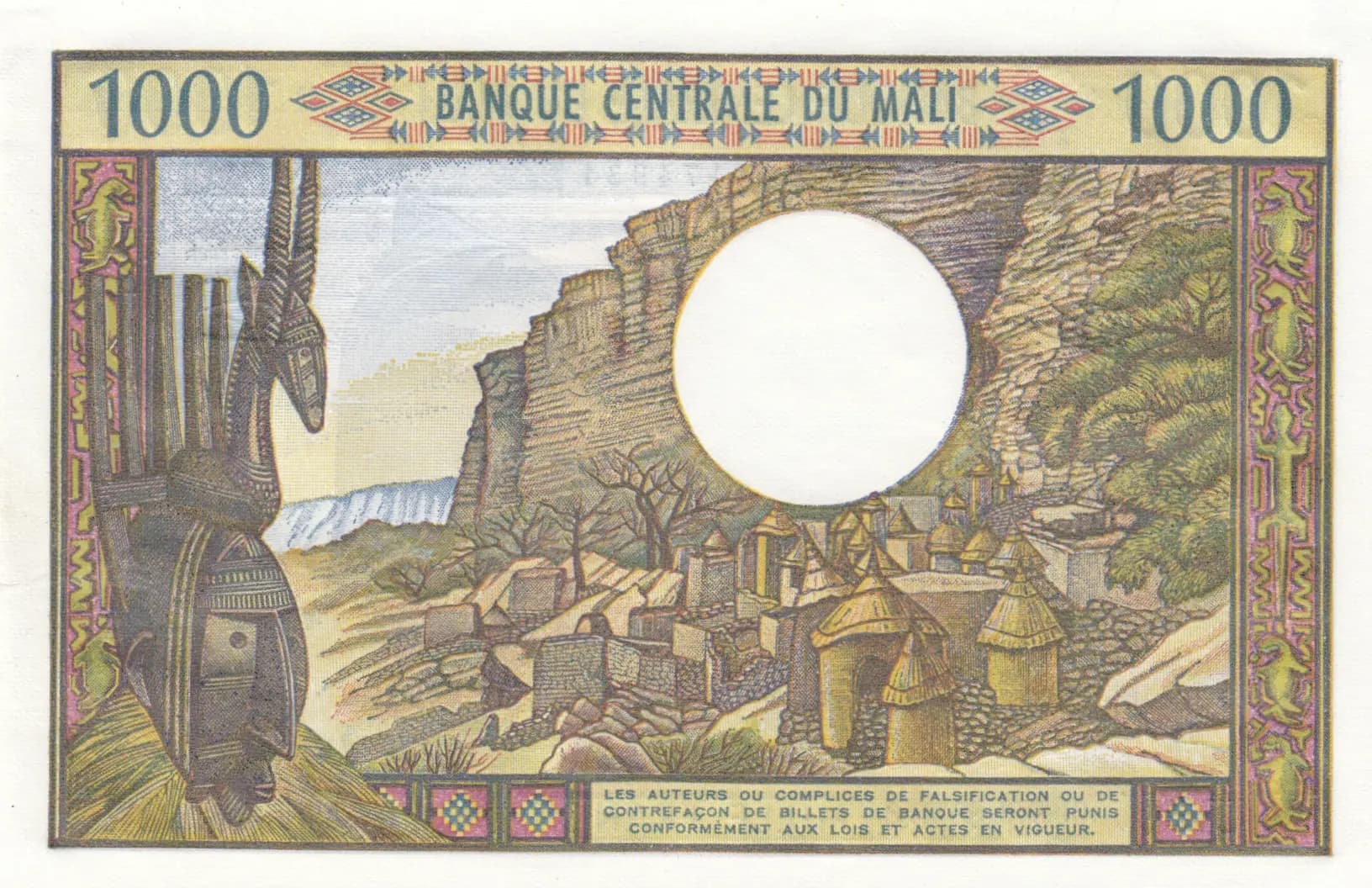 1000 francs 1970 from Mali, P-13e (1970) — image 2
