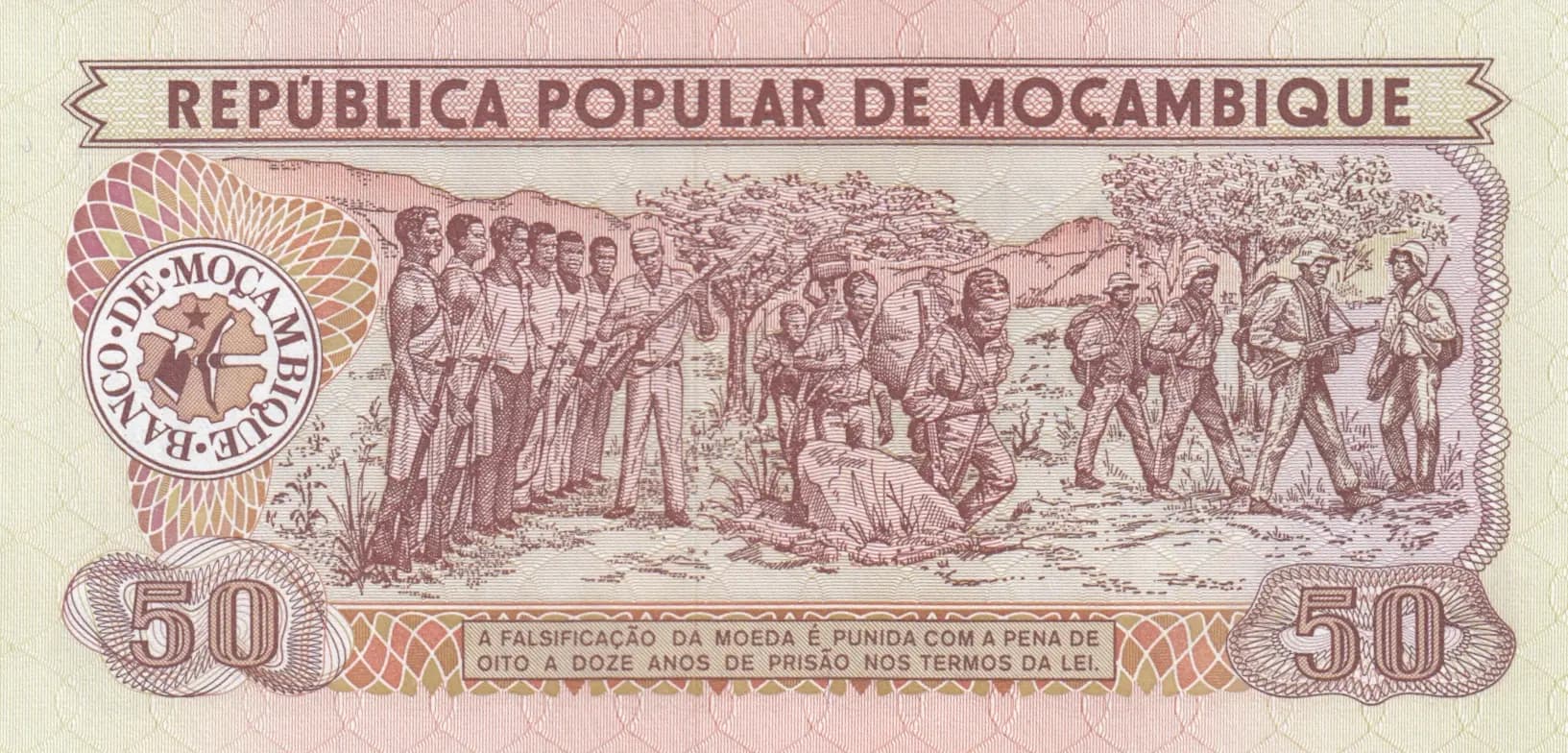50 meticais 1980 from Mozambique, P-125 (1980) — image 2