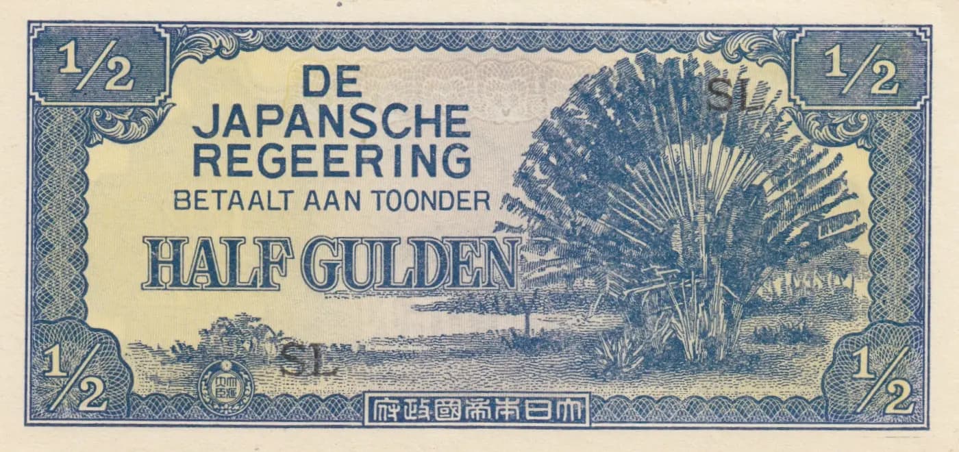 1/2 gulden 1942 from Netherlands Indies, P-122b (1942) — image 1