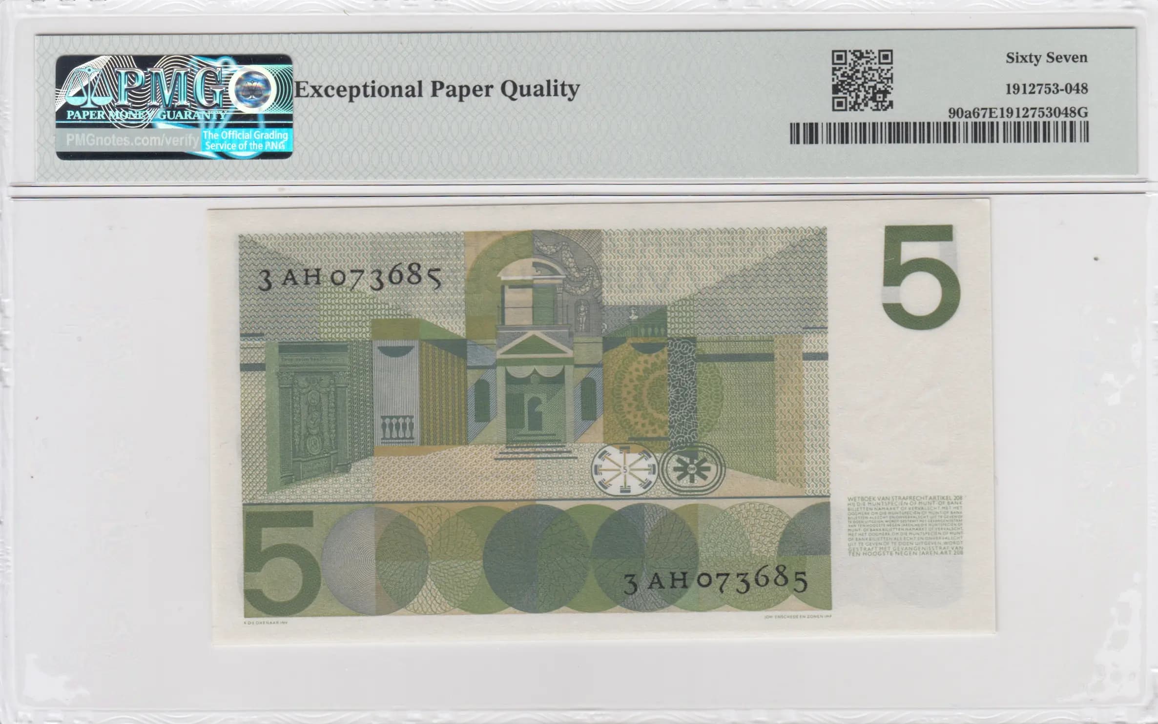 5 gulden 1966 from Netherlands, P-90a (1966) — image 2