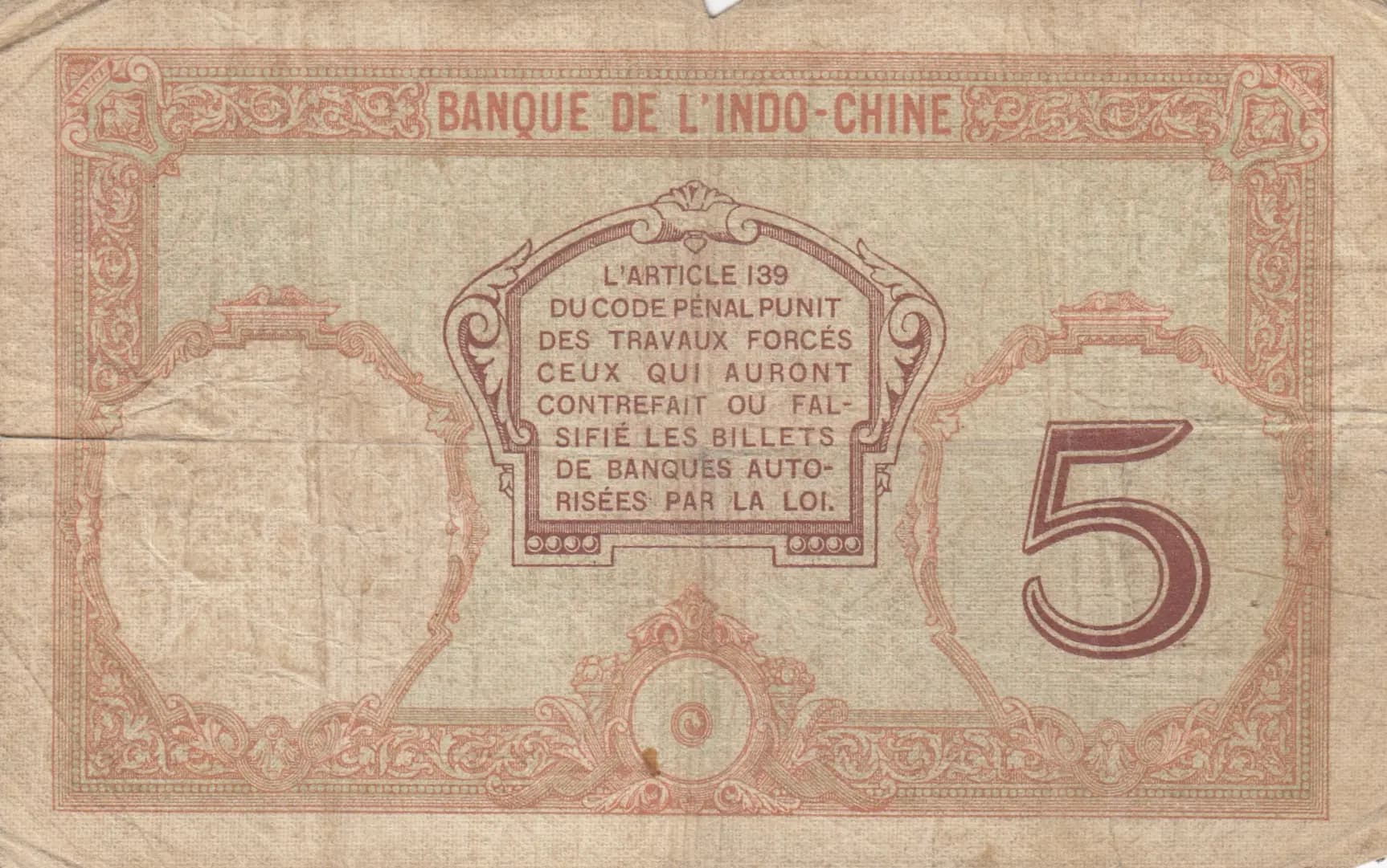 5 francs 1941 from New Hebrides, P-4 (1941) — image 2