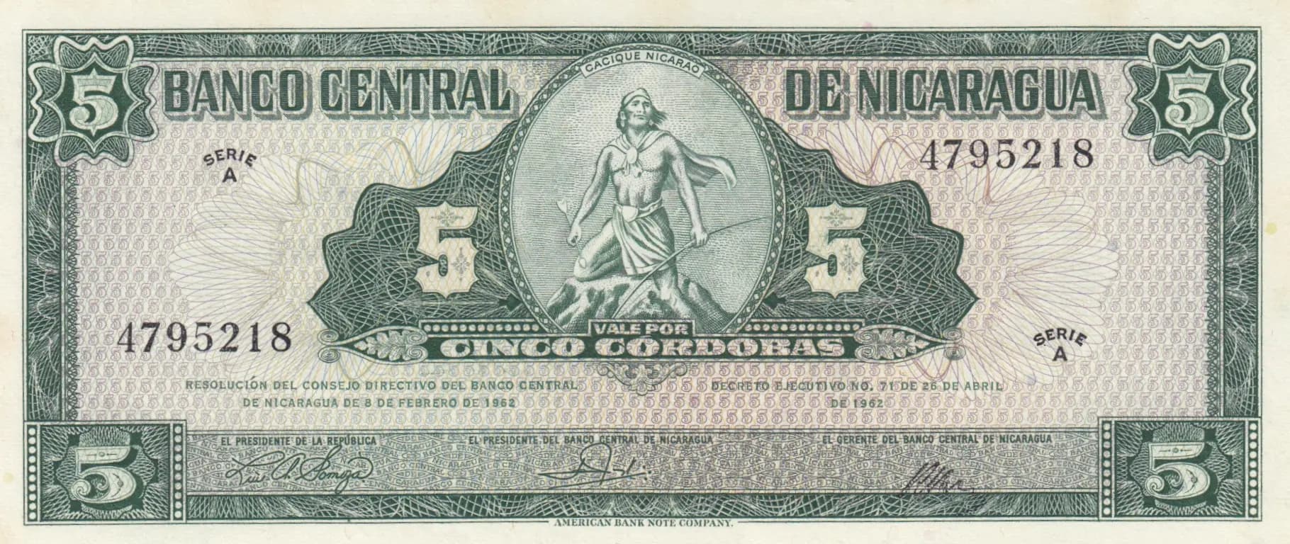 5 cordobas 1962 from Nicaragua, P-108 (1962) — image 1