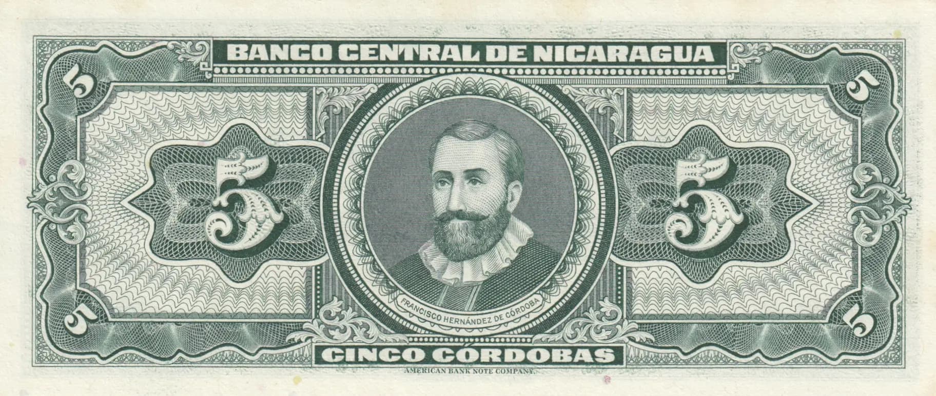 5 cordobas 1962 from Nicaragua, P-108 (1962) — image 2