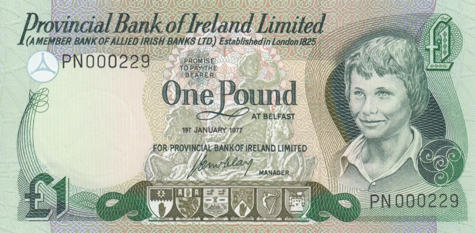1 pound 1977 from Northern Ireland, P-247a (1977) — image 1