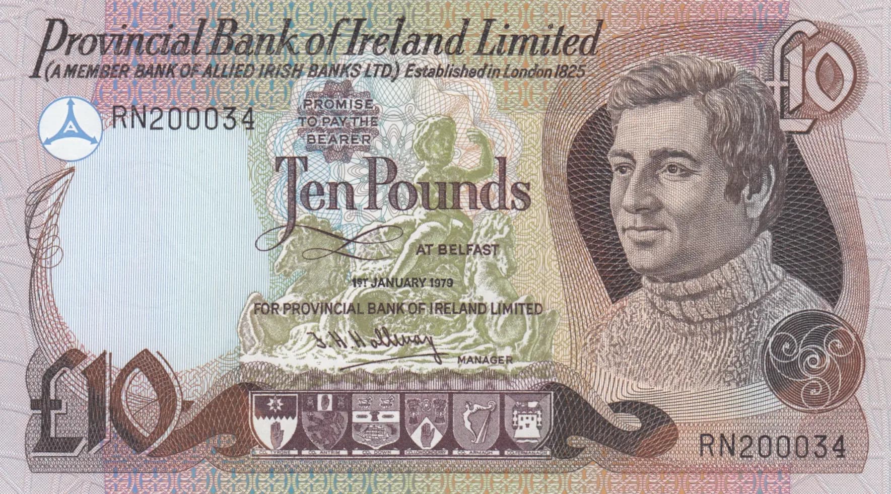 10 pounds 1979 from Northern Ireland, P-249b (1979) — image 1