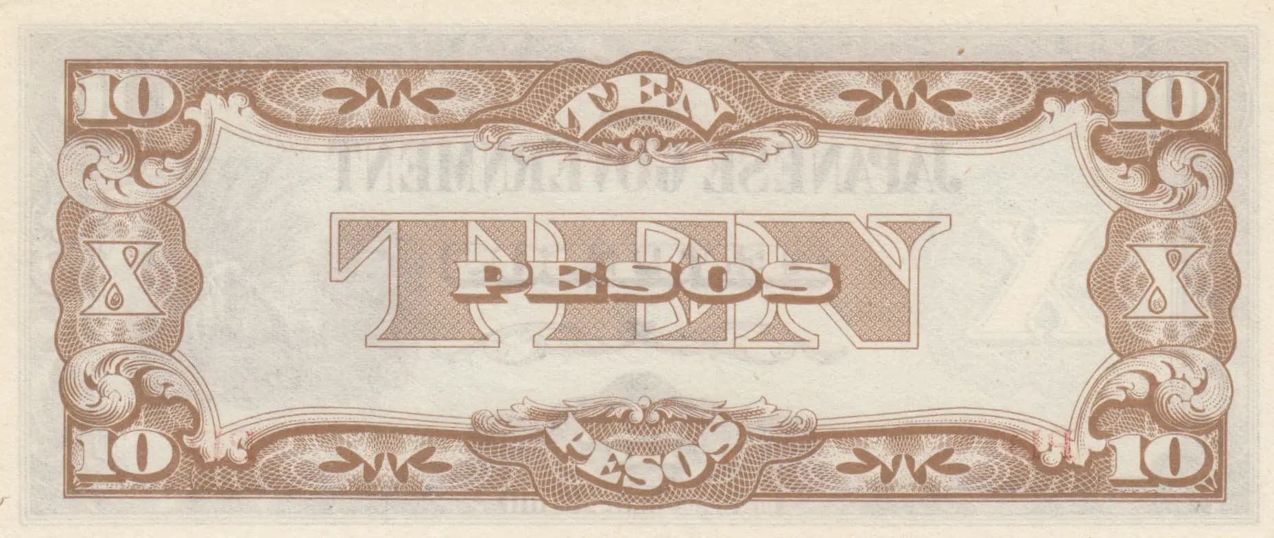 10 pesos 1942 from Philippines, P-108 (1942) — image 2