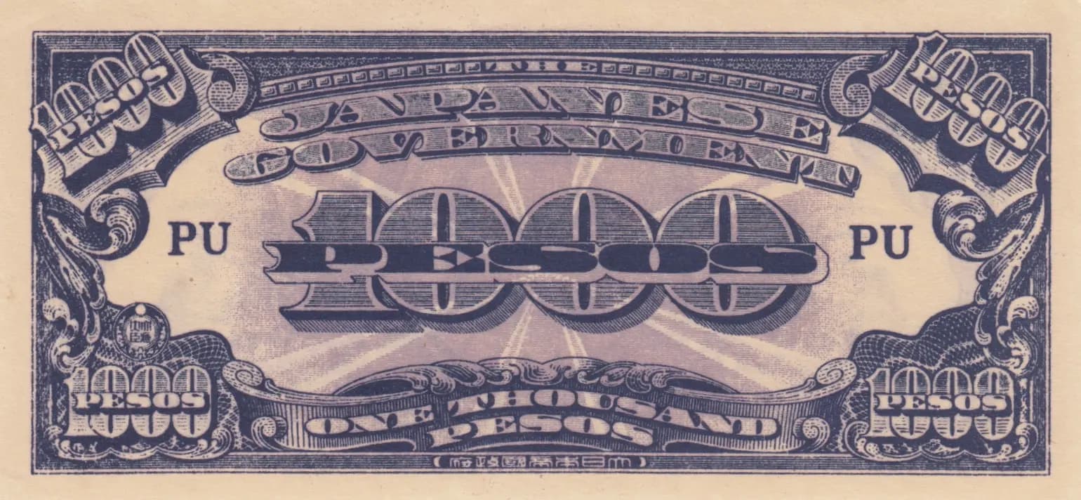 1000 pesos 1945 from Philippines, P-115b (1945) — image 1