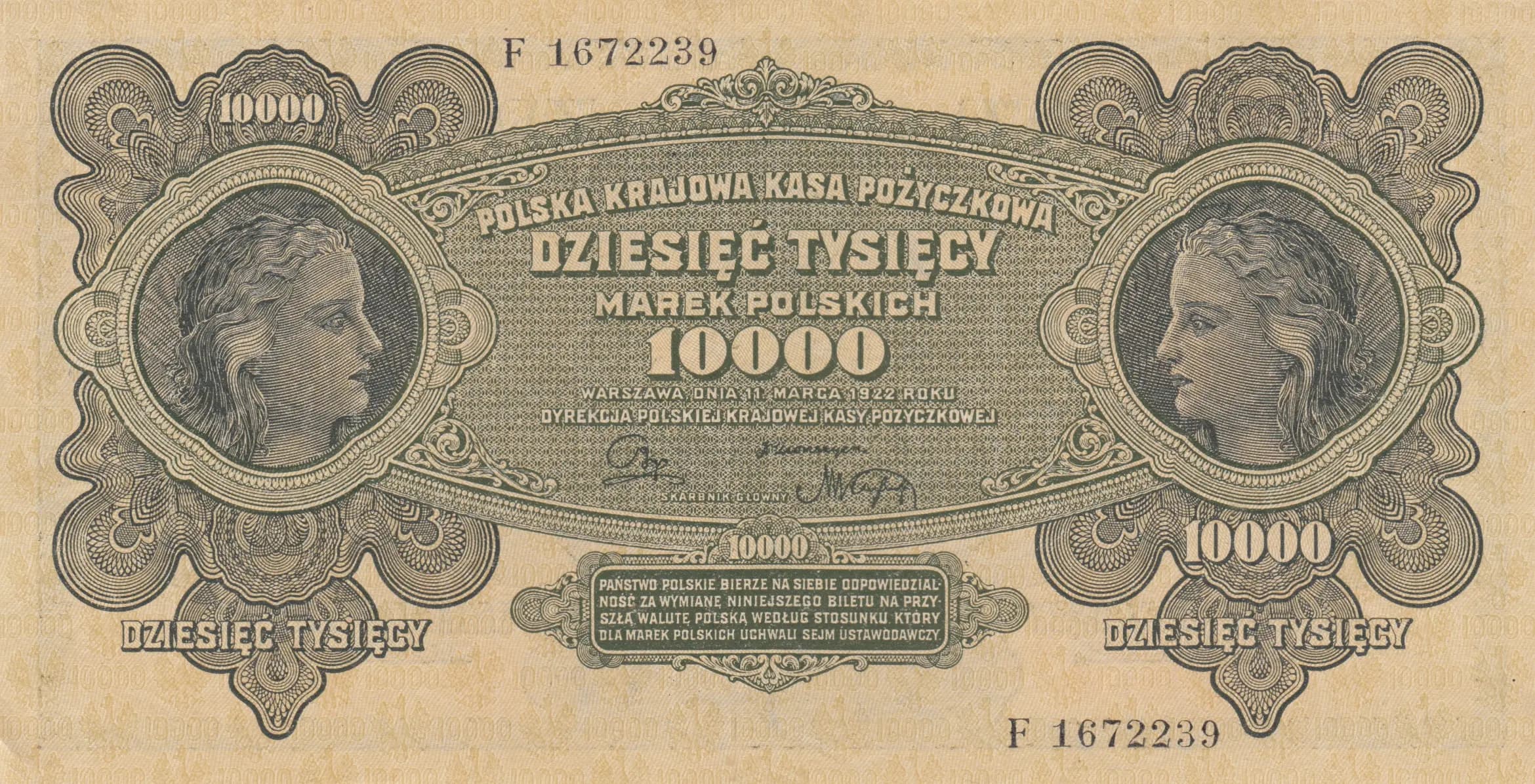 10 000 marek 1922 from Poland, P-32 (1922) — image 1