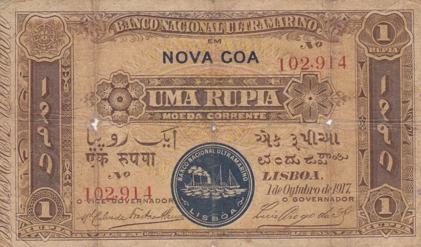1 rupia 1917 from Portuguese India, P-21 (1917) — image 1