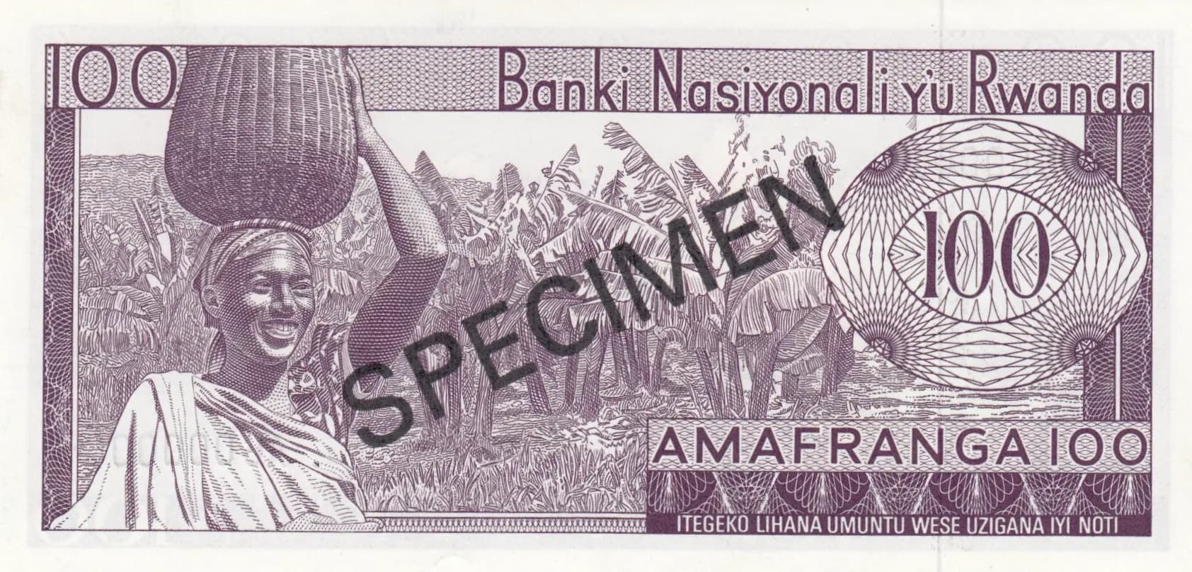 100 francs 1974 specimen from Rwanda, P-8cs (1974) — image 2