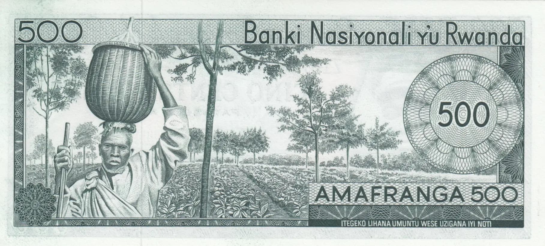 500 francs 1974 from Rwanda, P-11 (1974) — image 2